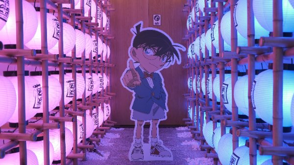 Đèn lồng chouchin ma mị