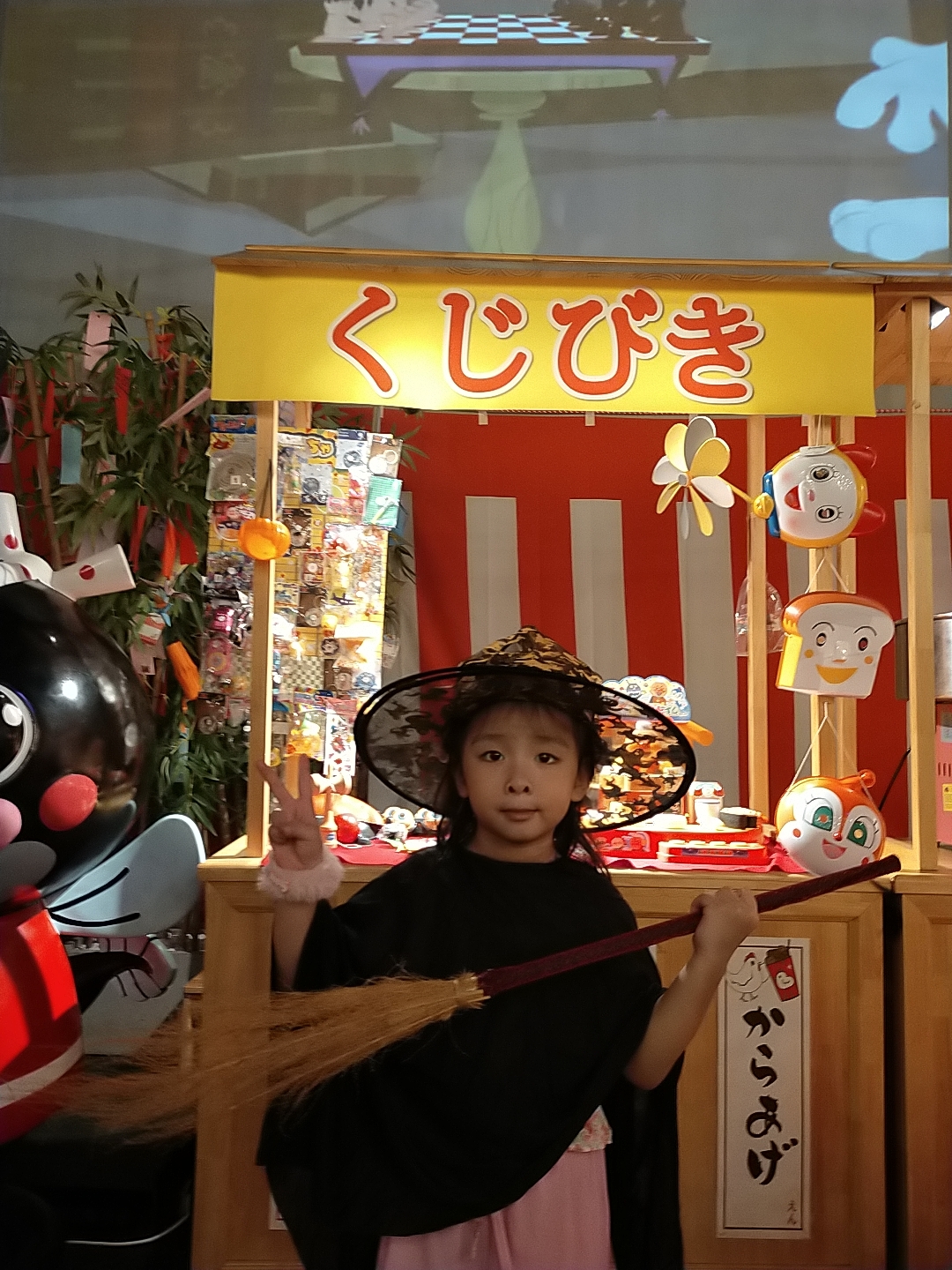 ( Những hình ảnh Coslay Halloween đáng yêu của các bé )