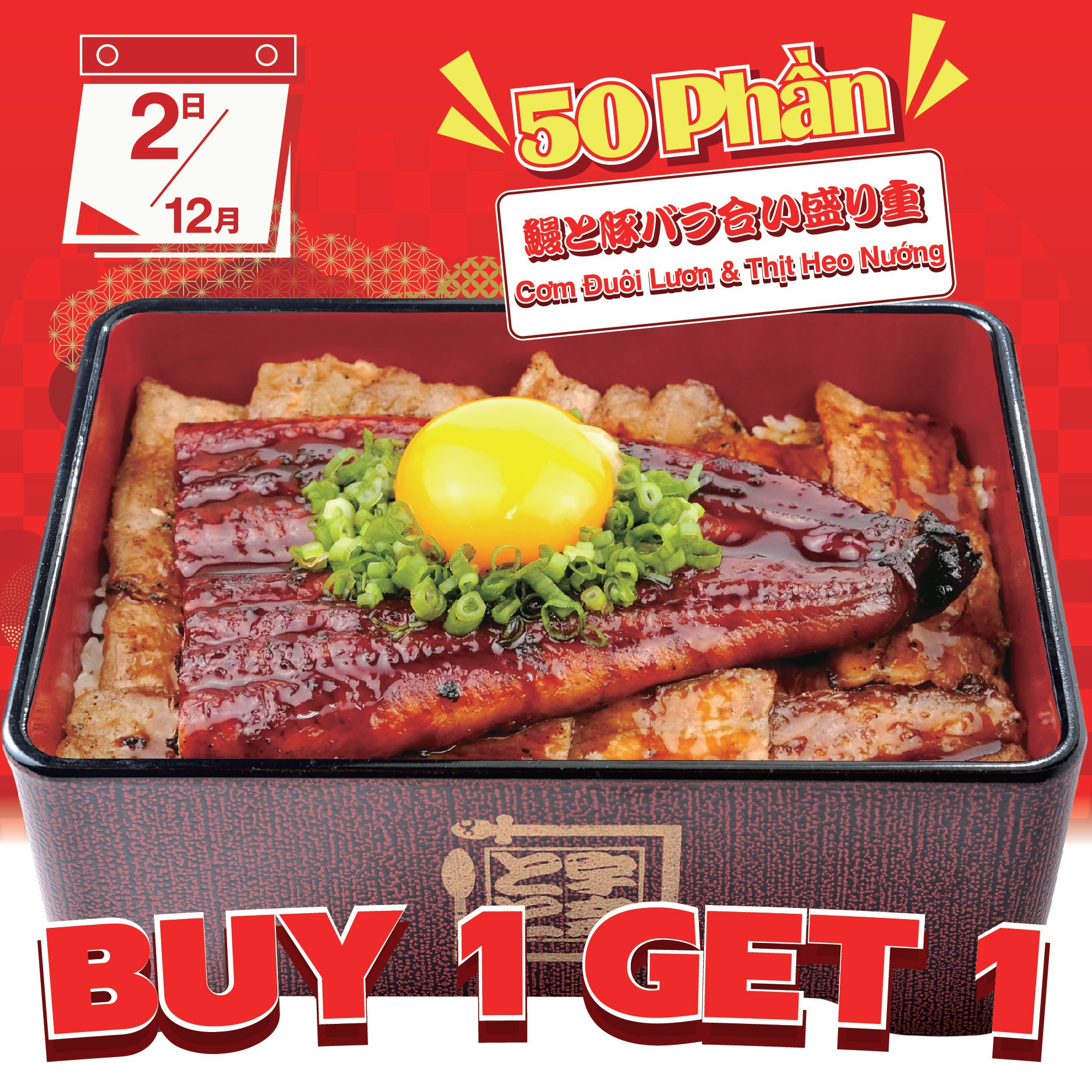 Sinh nhật 1 tuổi Unatoto Tân Bình