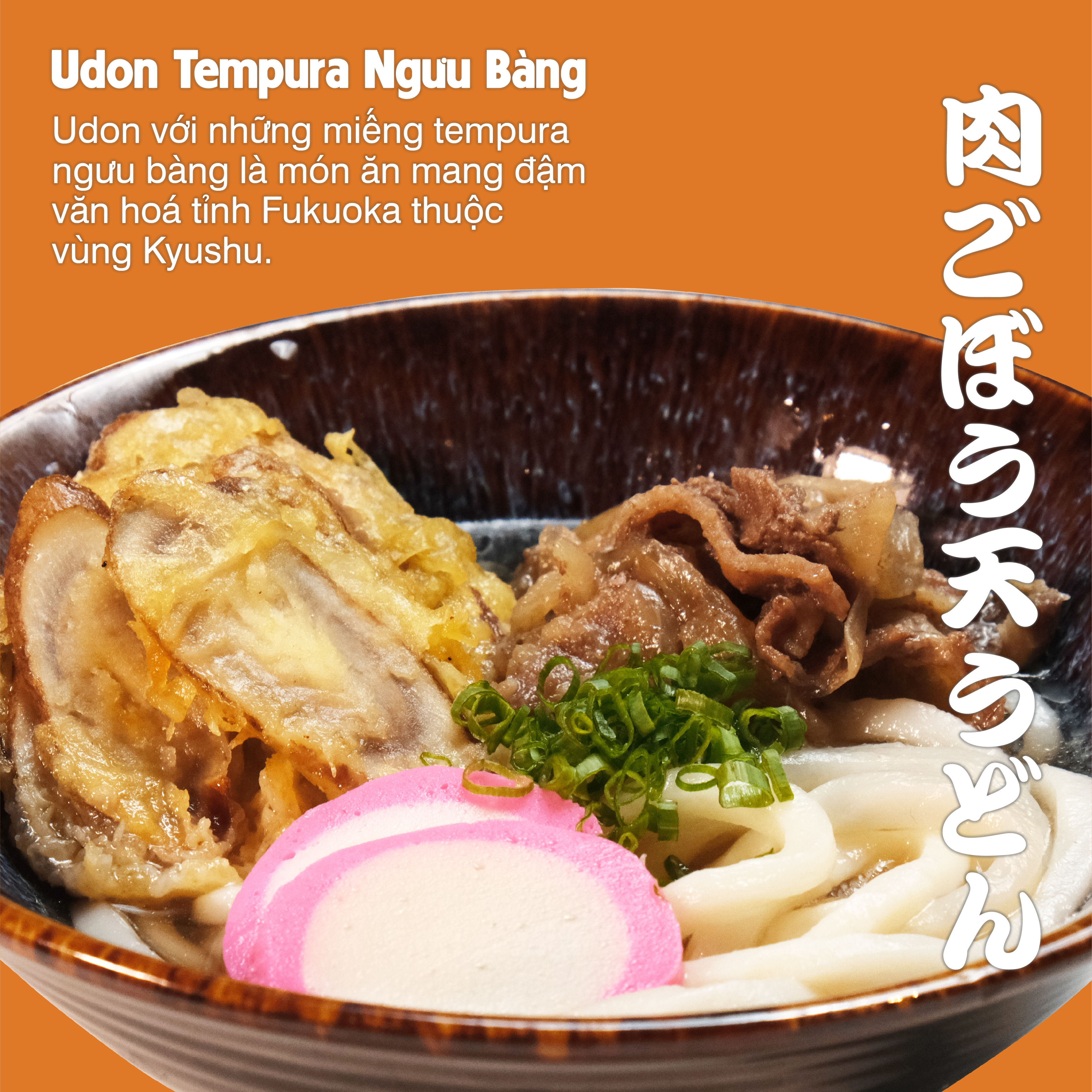 Du lịch khám phá: món Udon Tempura Ngưu Bàng