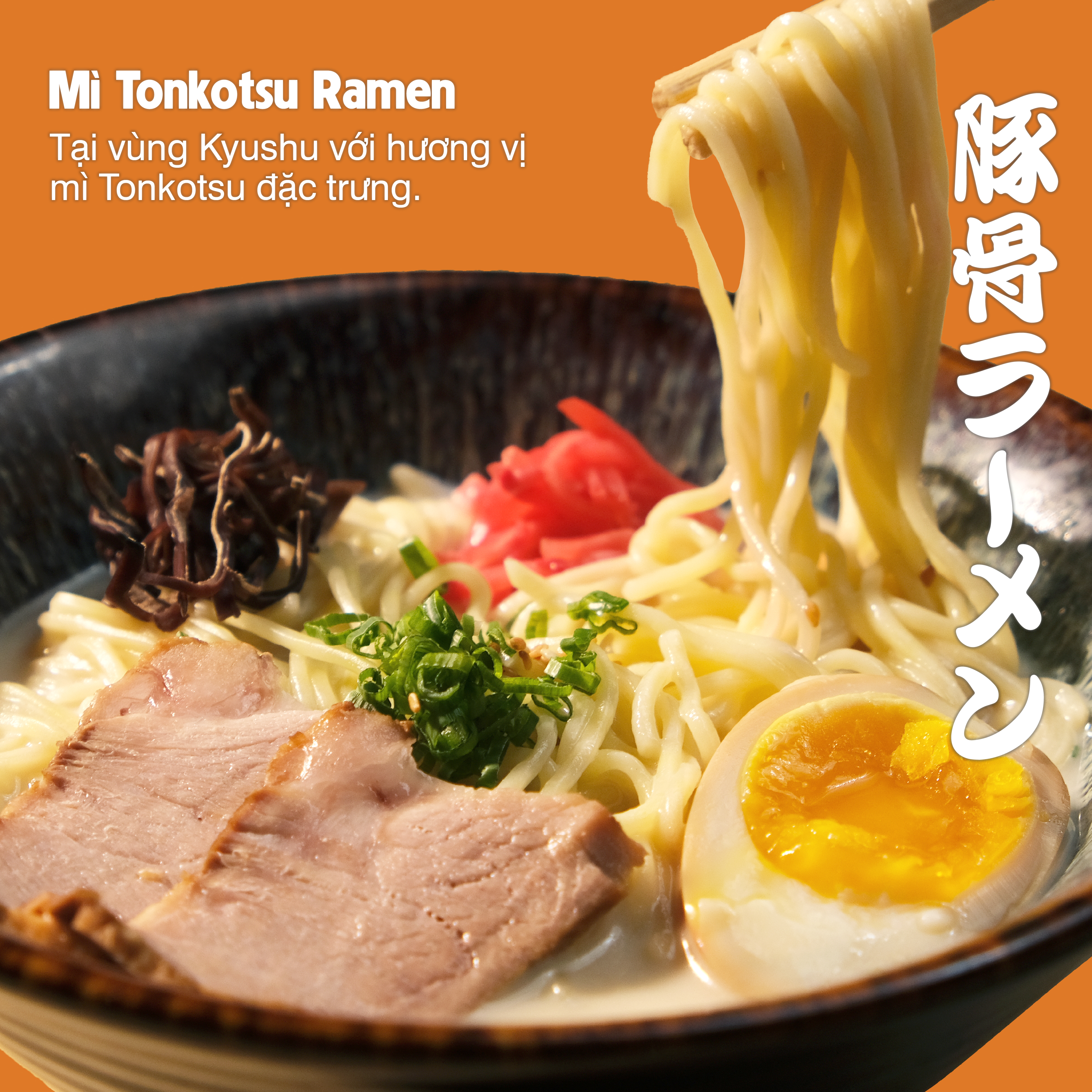 Du lịch khám phá: món mì Tonkotsu Ramen