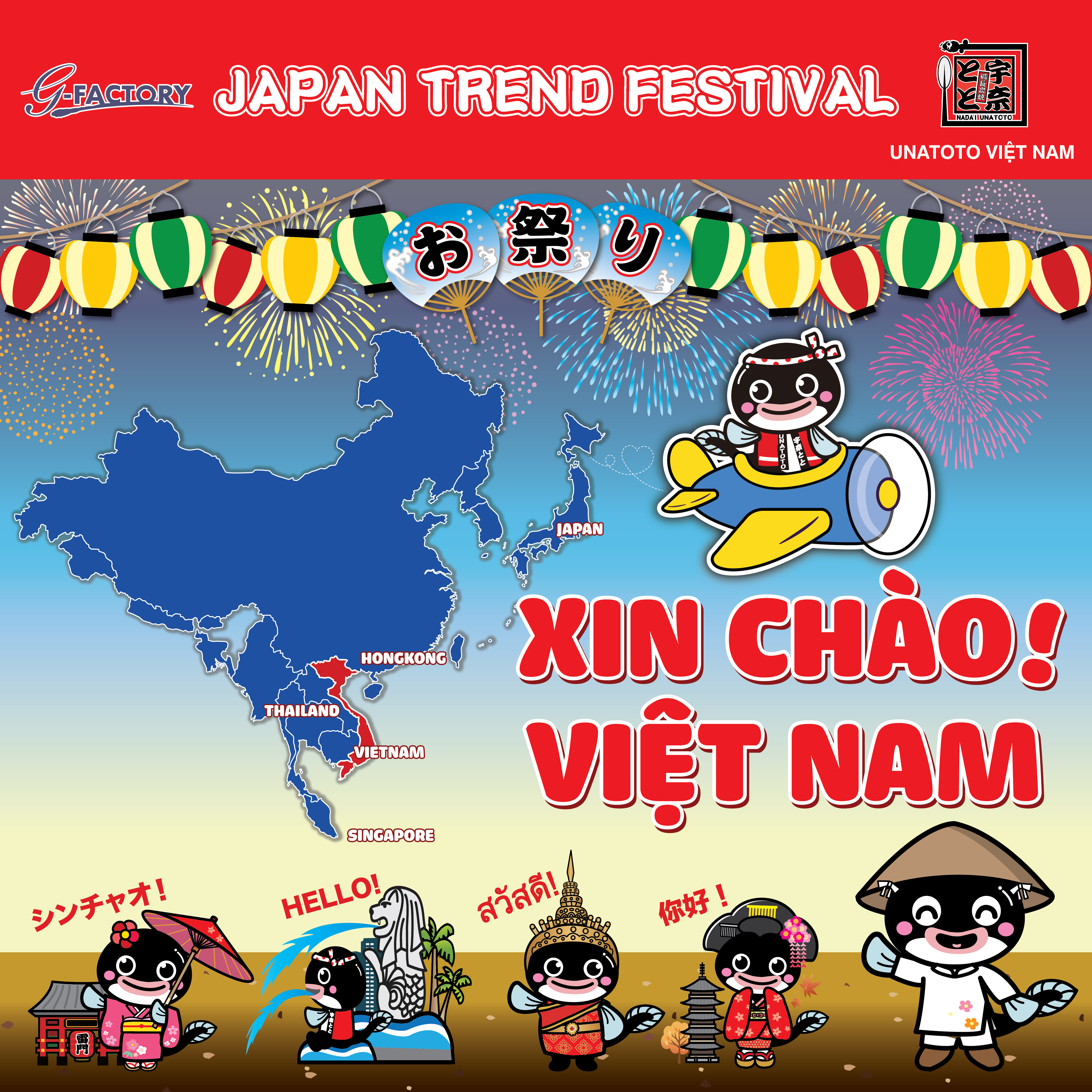 Sự kiện Japan Trend Festival