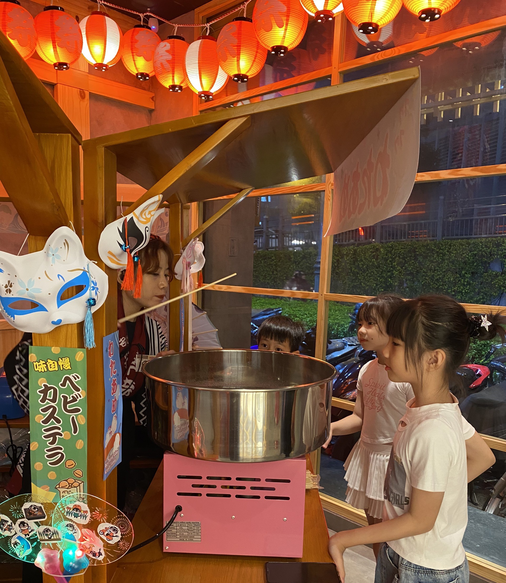 quán Nhật quận 10