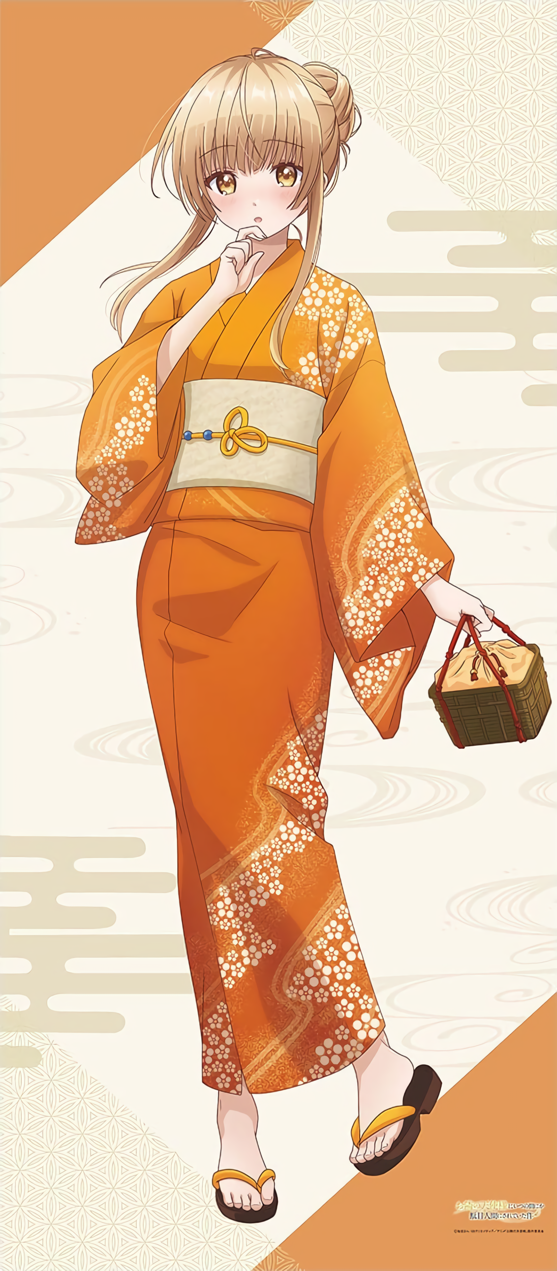 Cosplay với Yukata