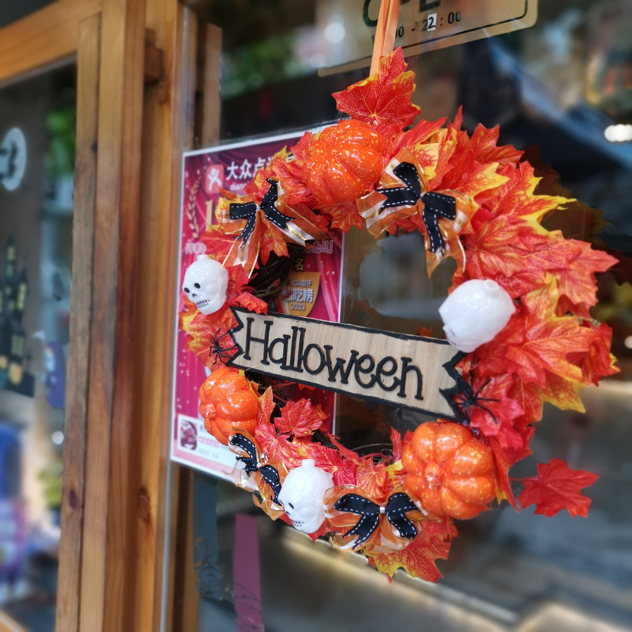 Những địa điểm chơi lễ Halloween