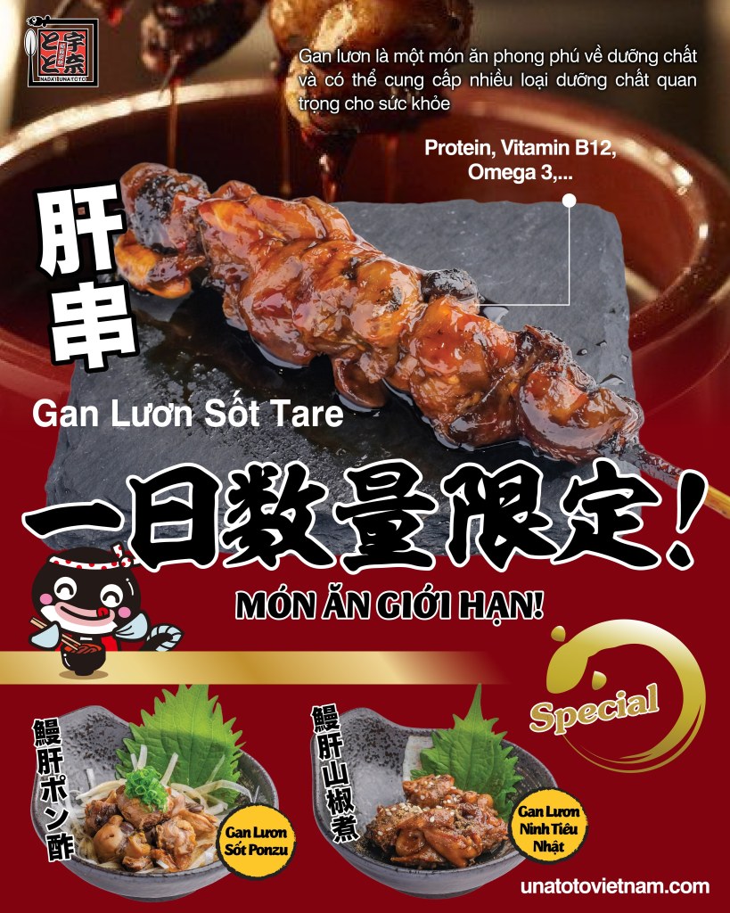 Cơm lươn khuyến mãi