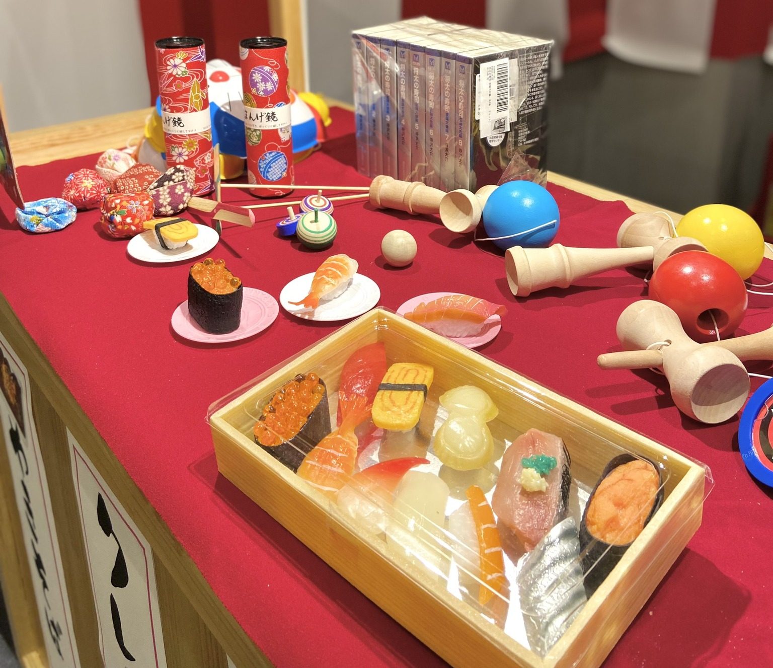 Ưu đãi tiệc cuối năm