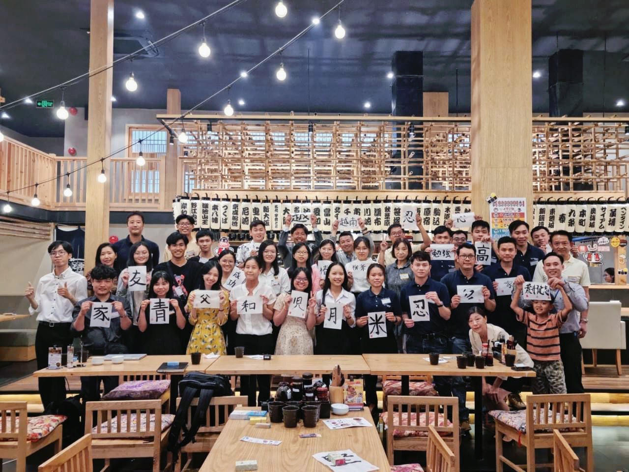 Địa điểm tổ chức tiệc tất niên