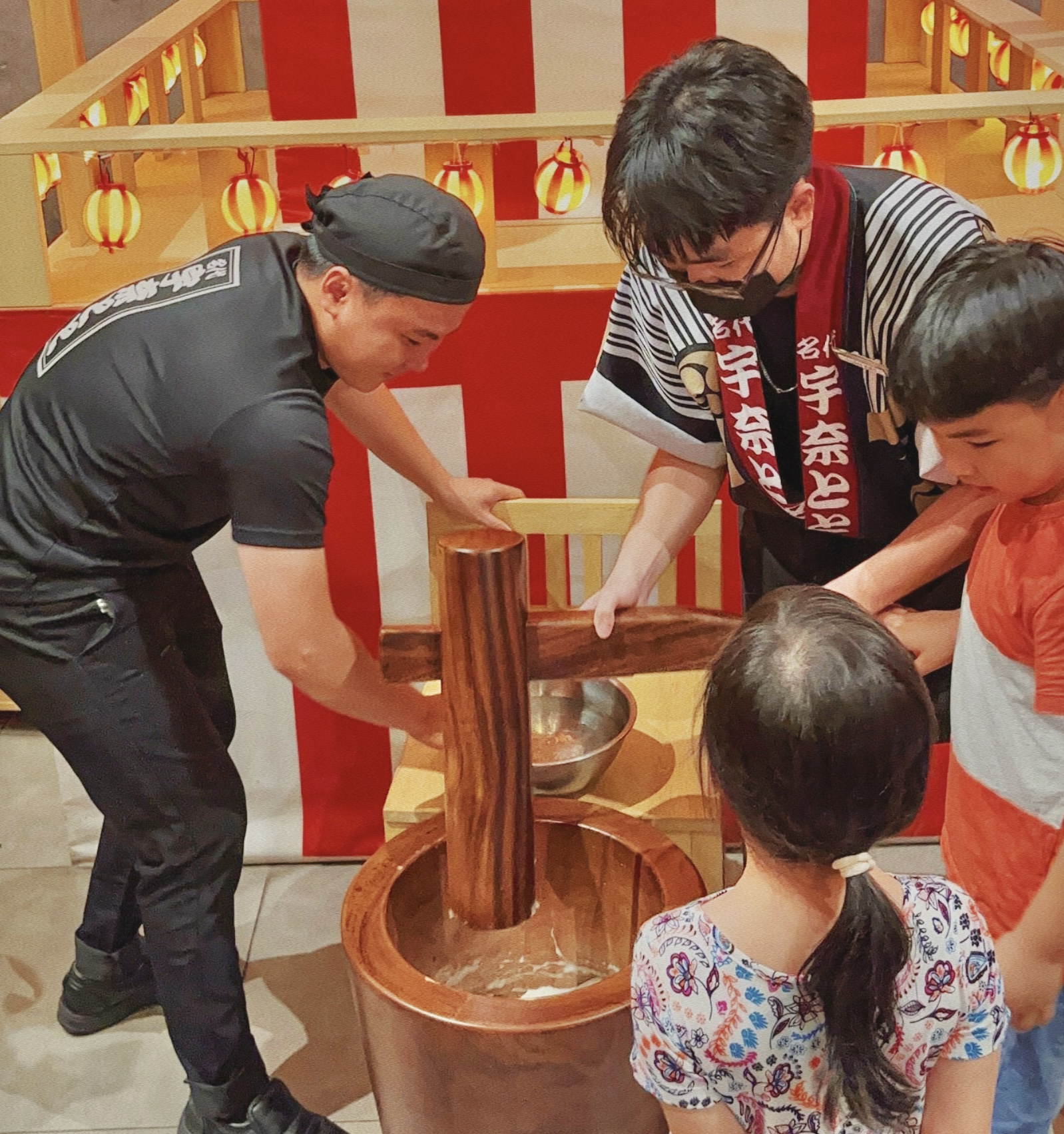 Giã Mochi