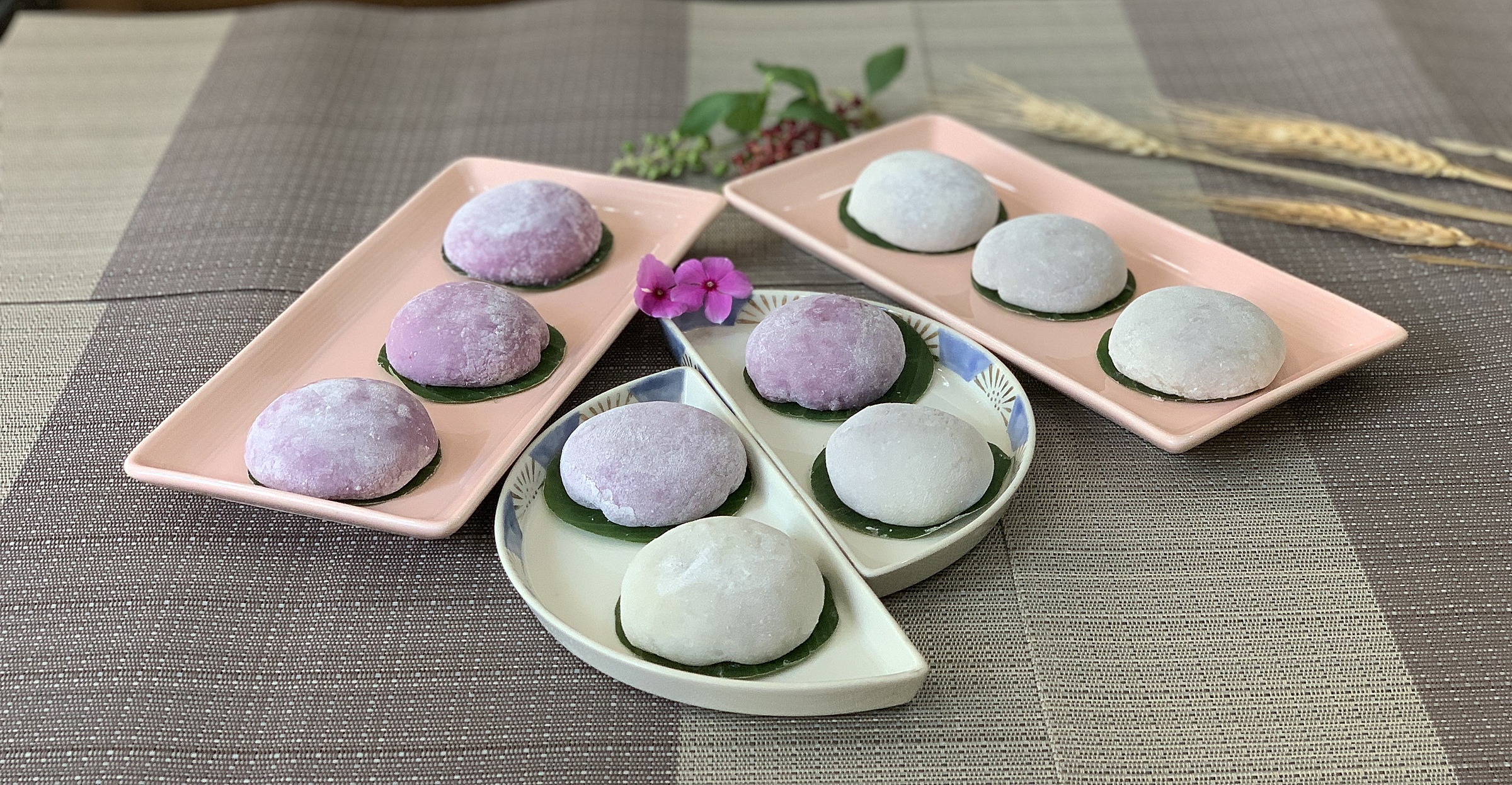 Giã Mochi