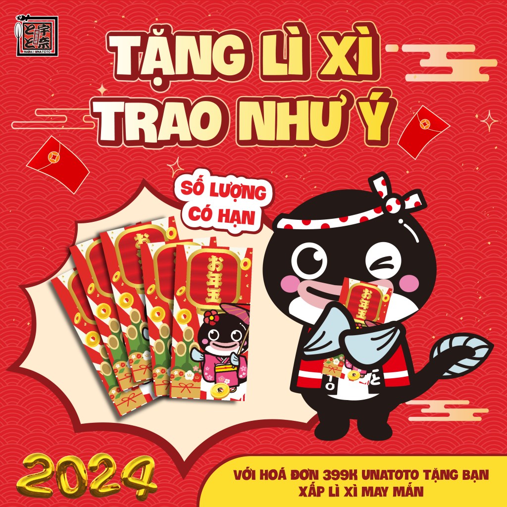 Thông báo lịch nghỉ Tết