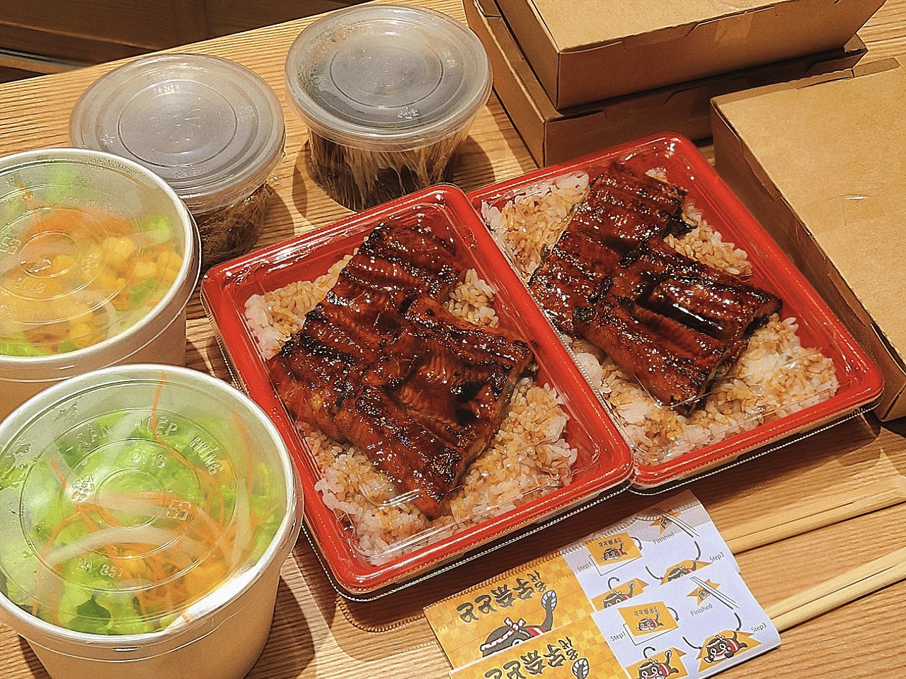 Chương trình MUA 1 TẶNG 1