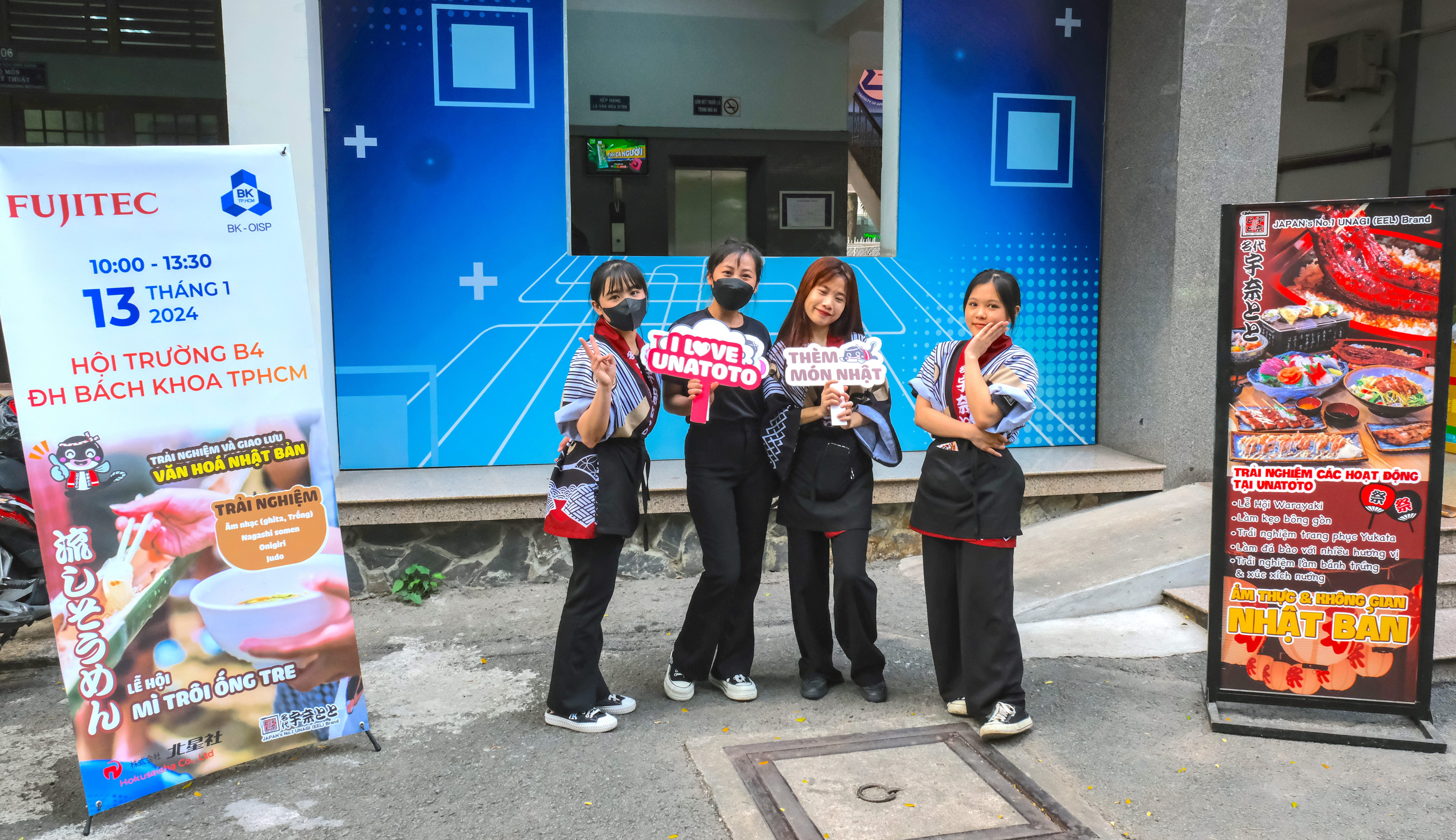 Trường ĐH Bách Khoa