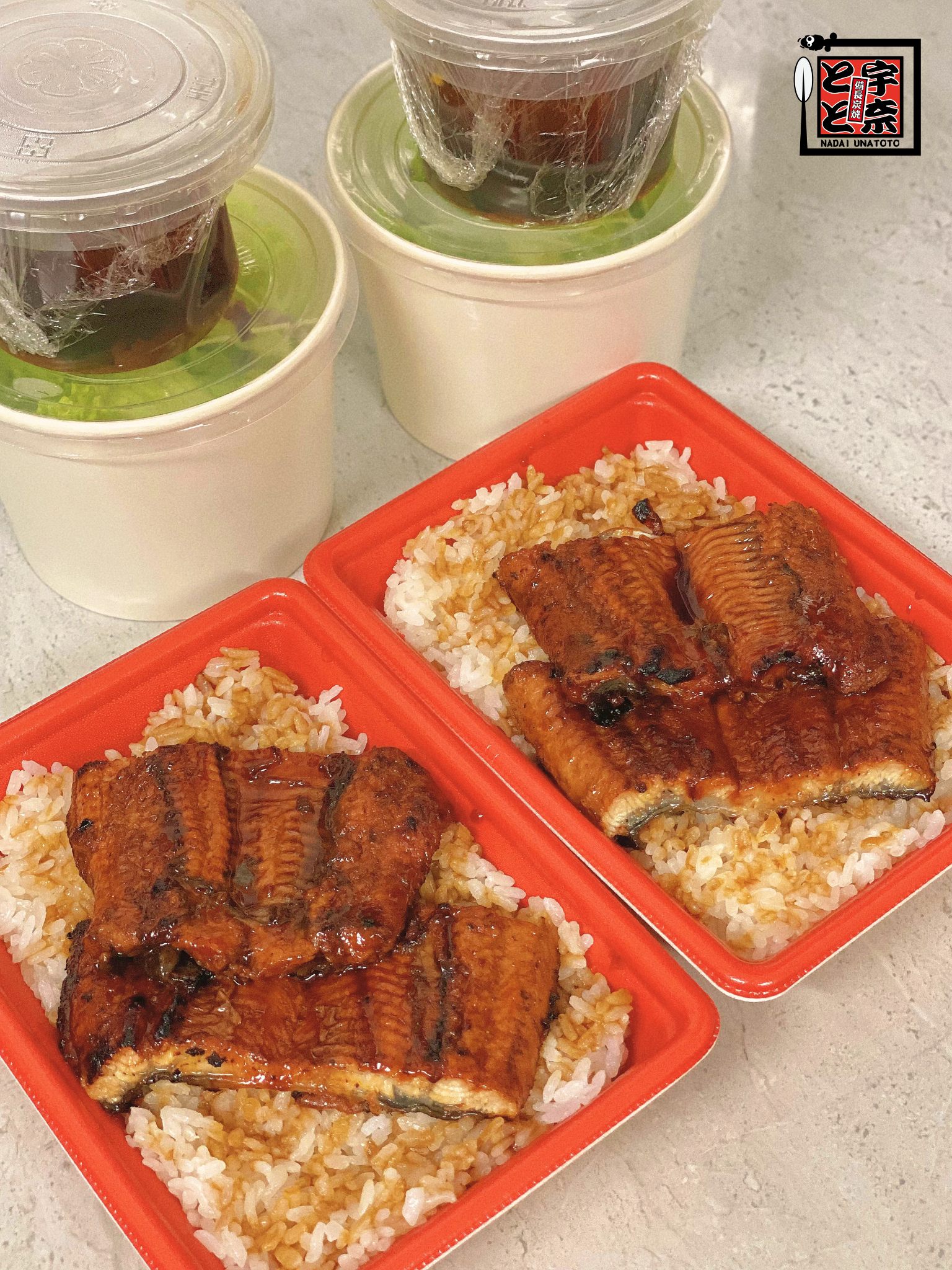 Cơm lươn khuyến mãi