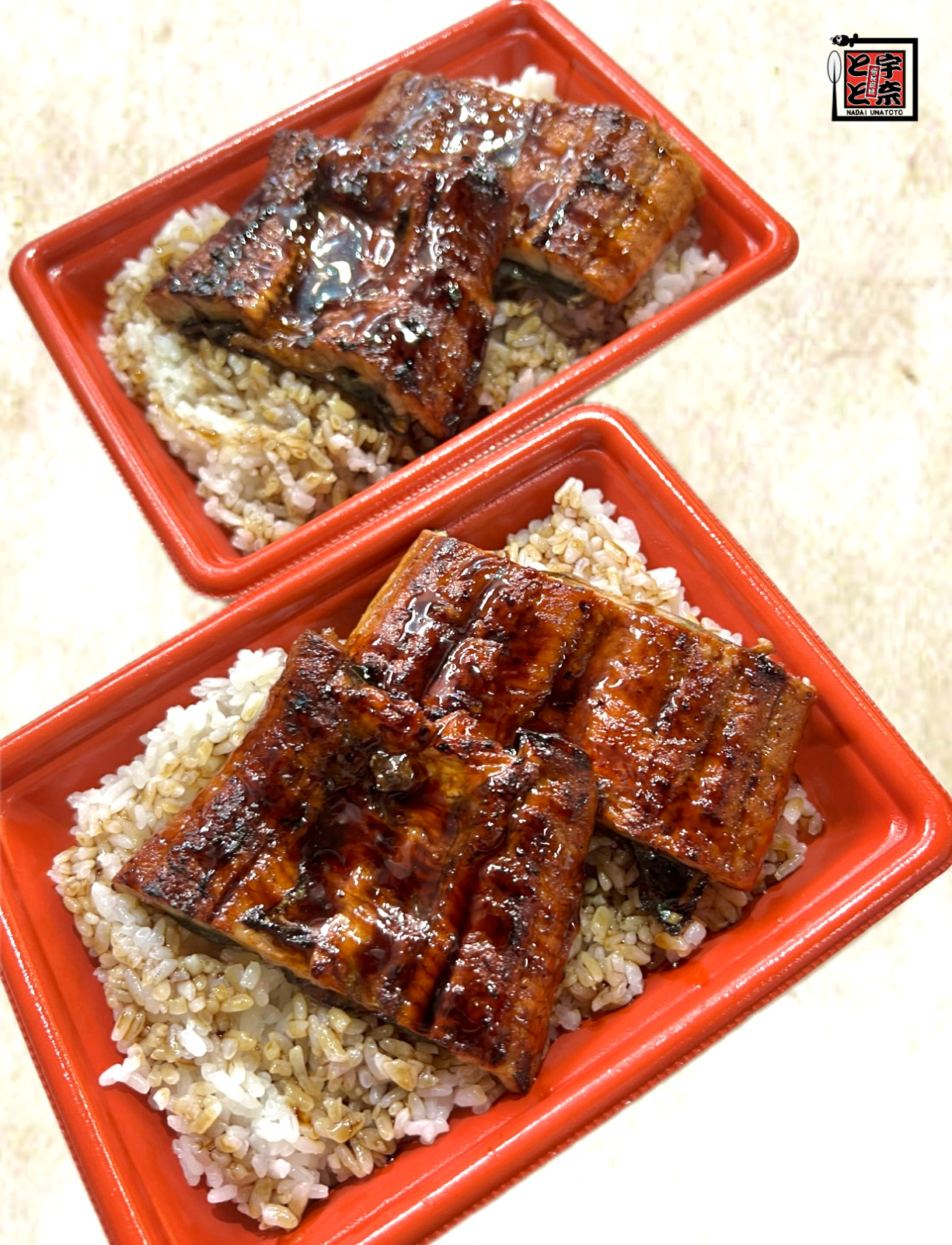 cơm lươn Nhật khuyến mãi