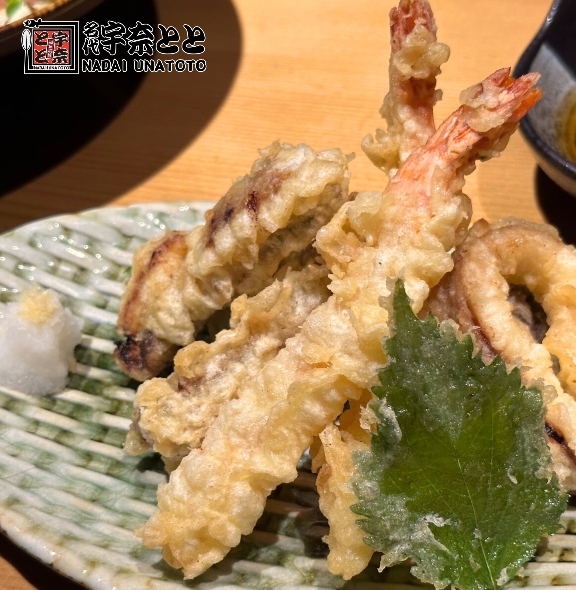 Tempura