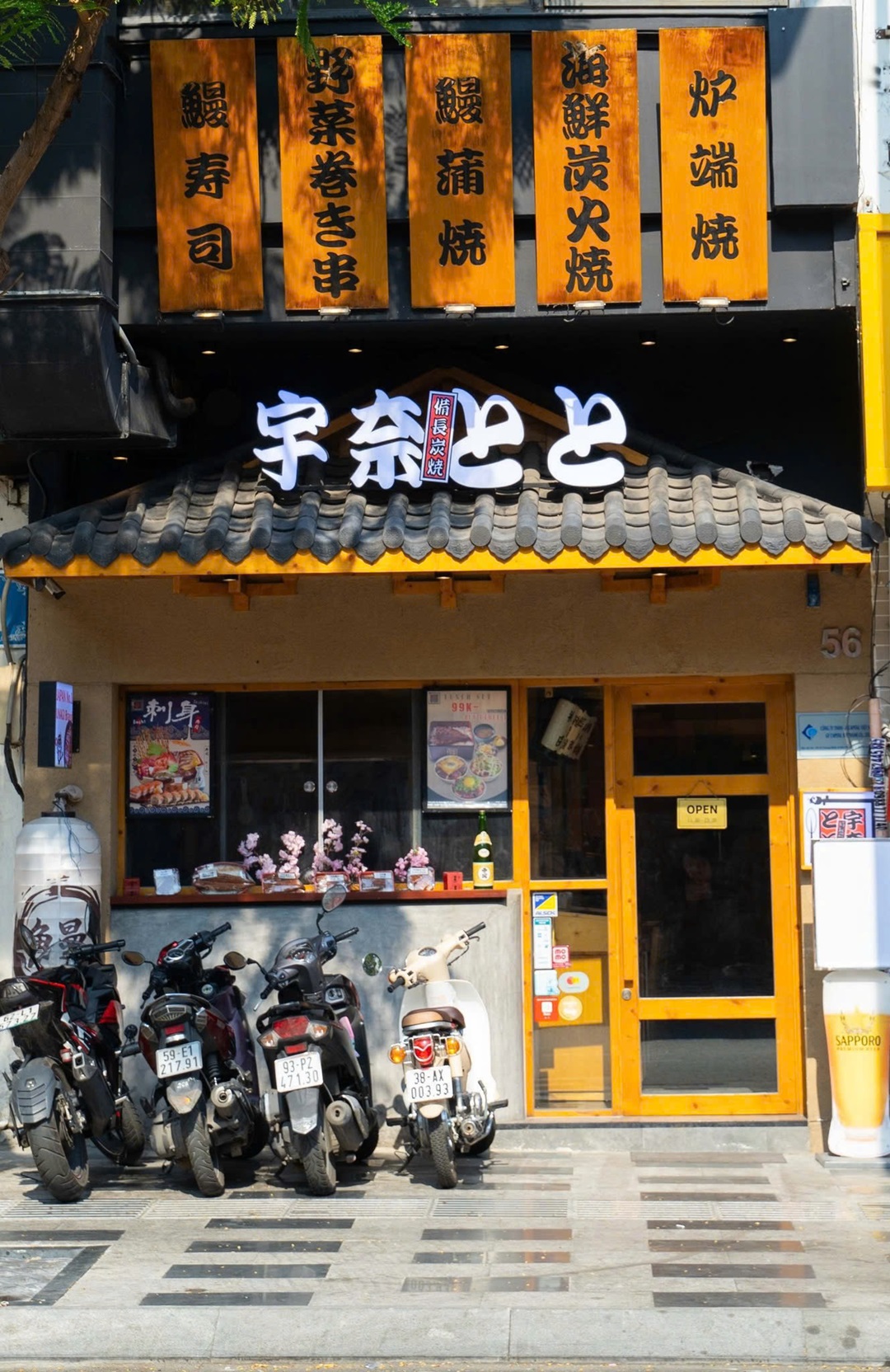 Uatoto Việt Nam - Chi Nhánh Bến Thành