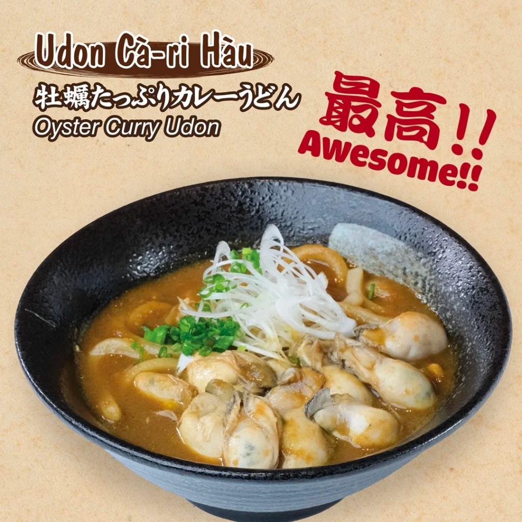 Các món làm từ hàu không thể bỏ qua khi ghé Unatoto