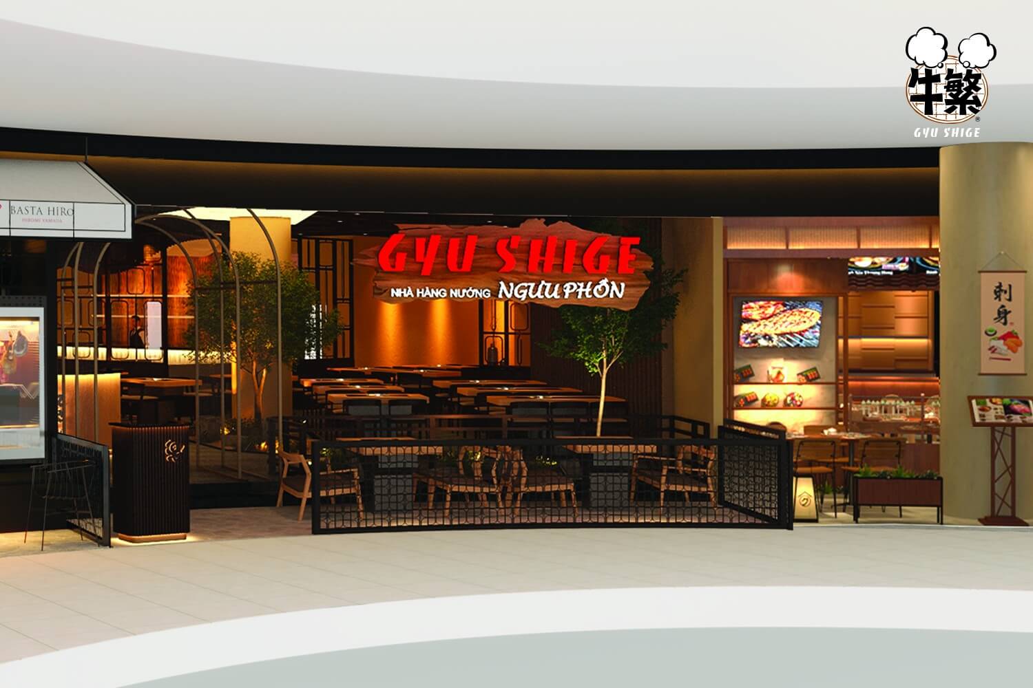 Gyu Shige – Ngưu Phồn