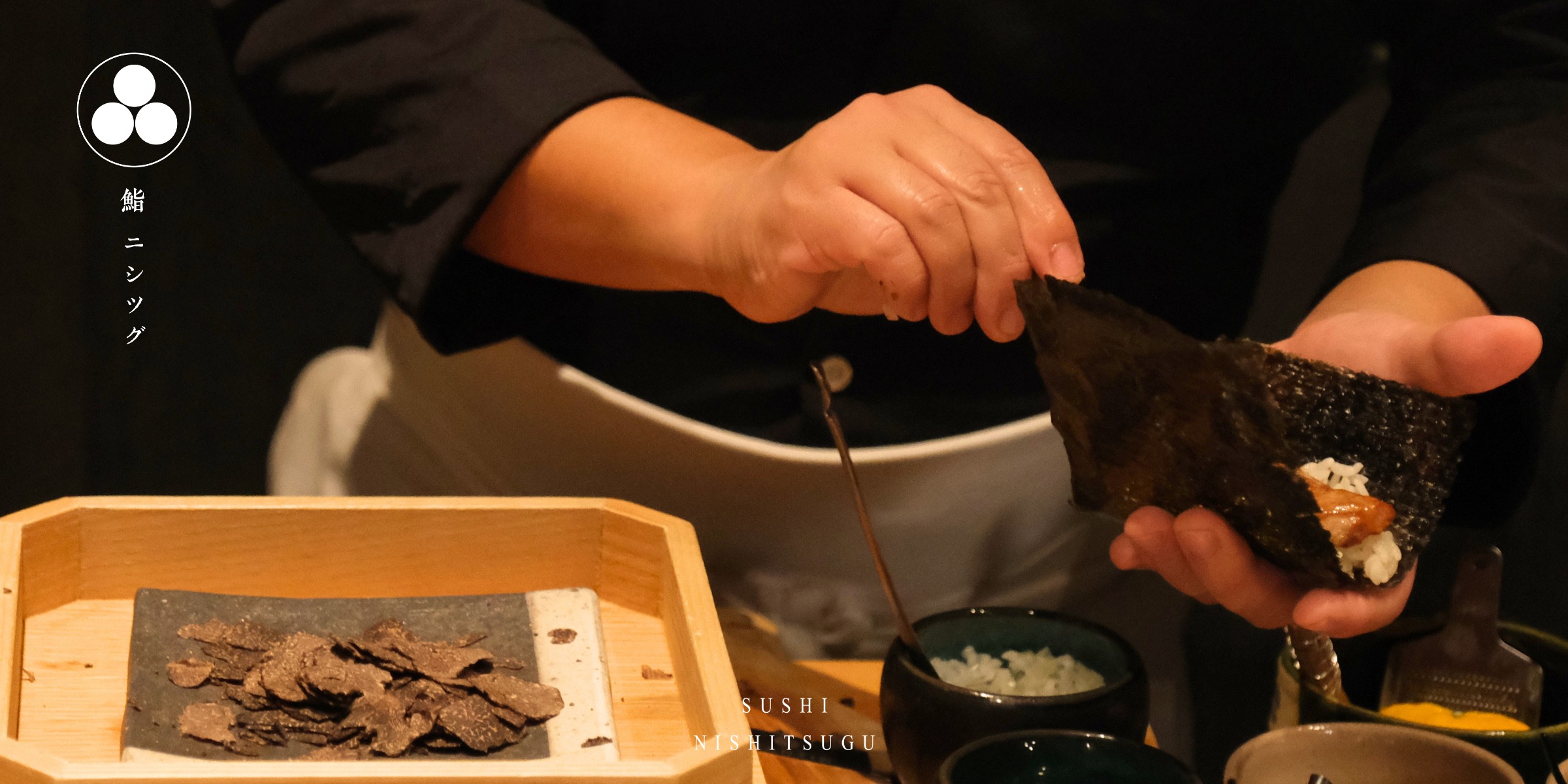 Susshi Nishitsugu Omakase