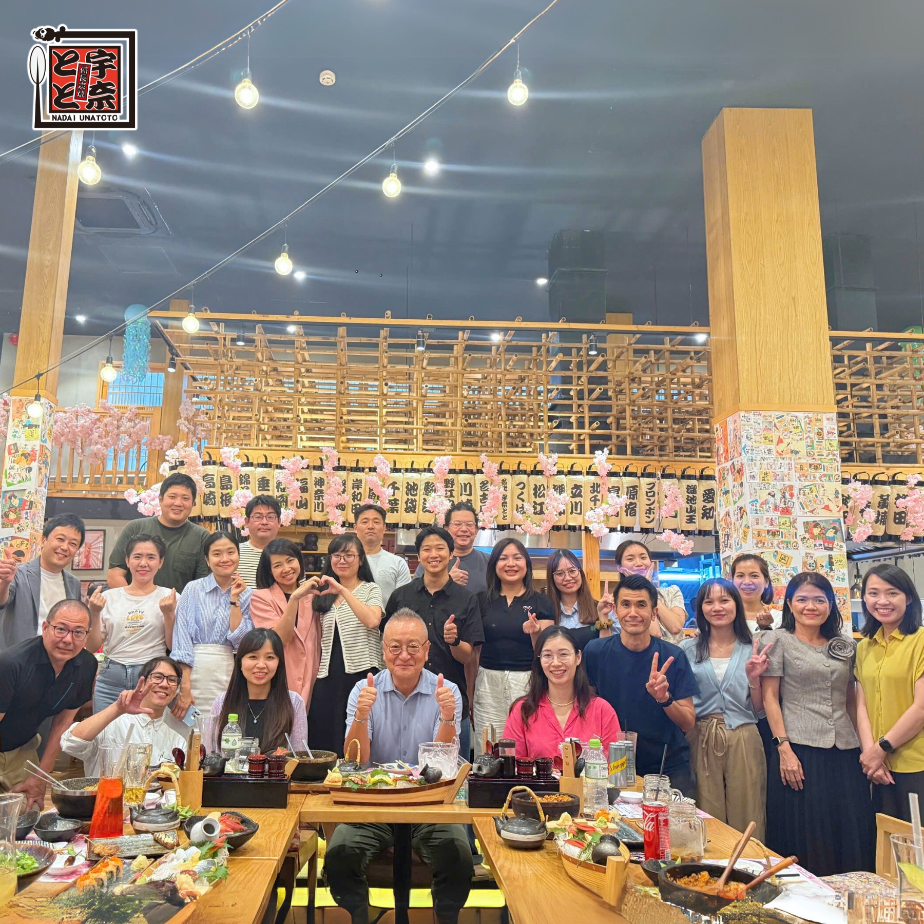 Nhà Hàng Izakaya Uantoto Việt Nam