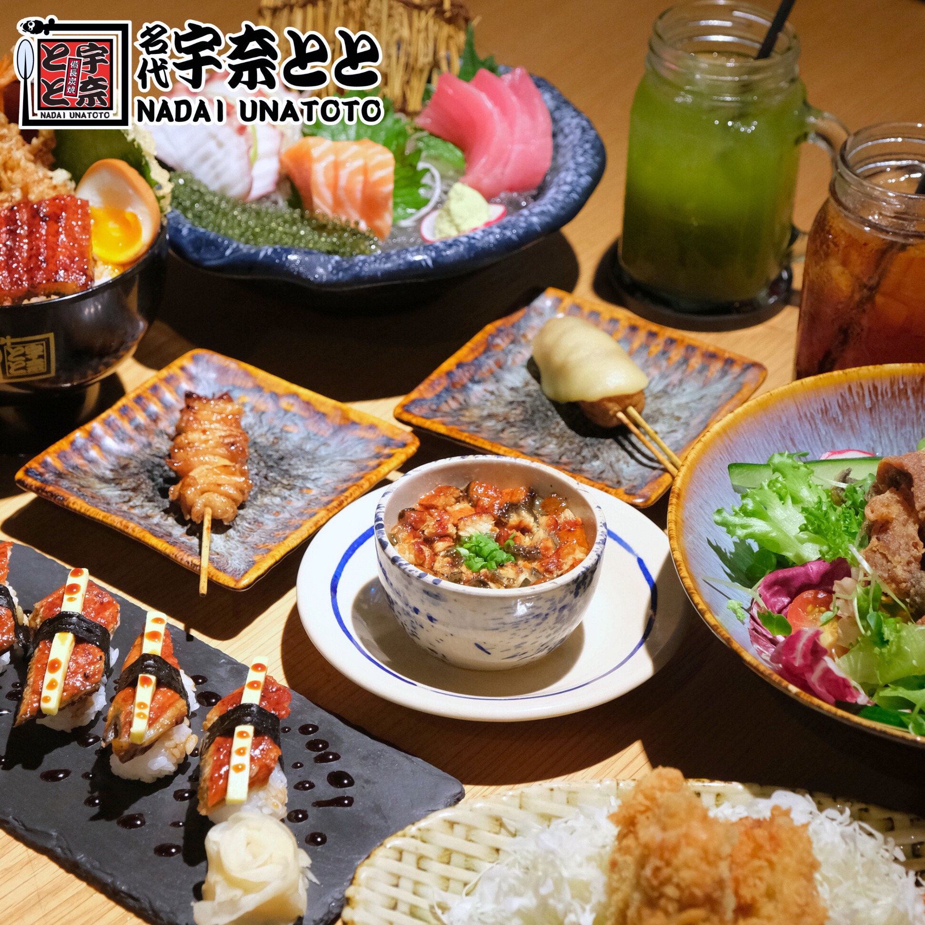 Ẩm thực Nhật Bản