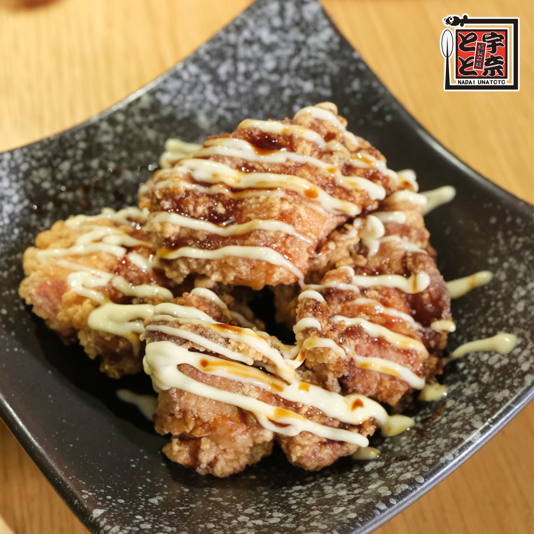 Karaage Giòn Rụm