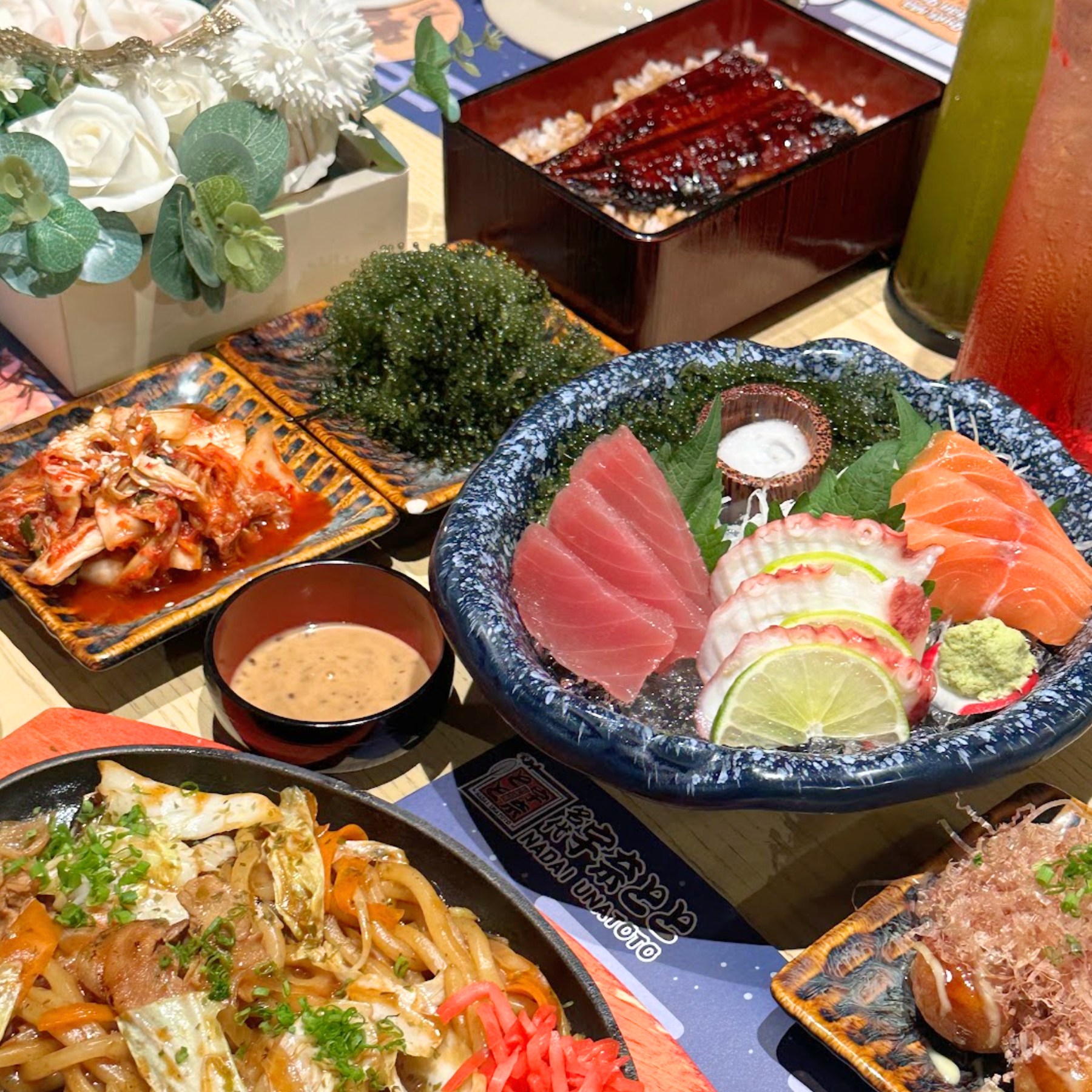 Món ăn Nhật Bản hấp dẫn