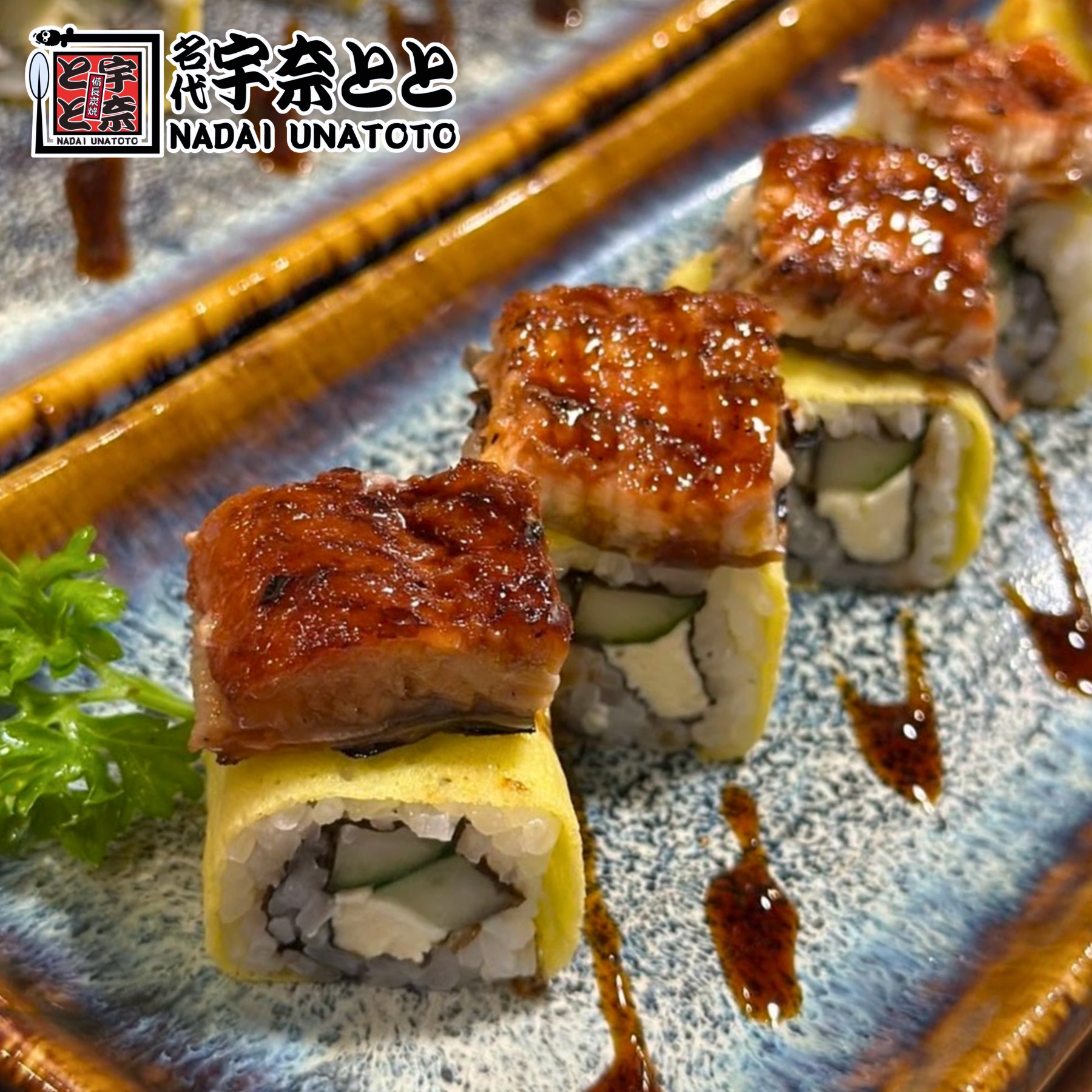 Sushi trứng cuộn lươn