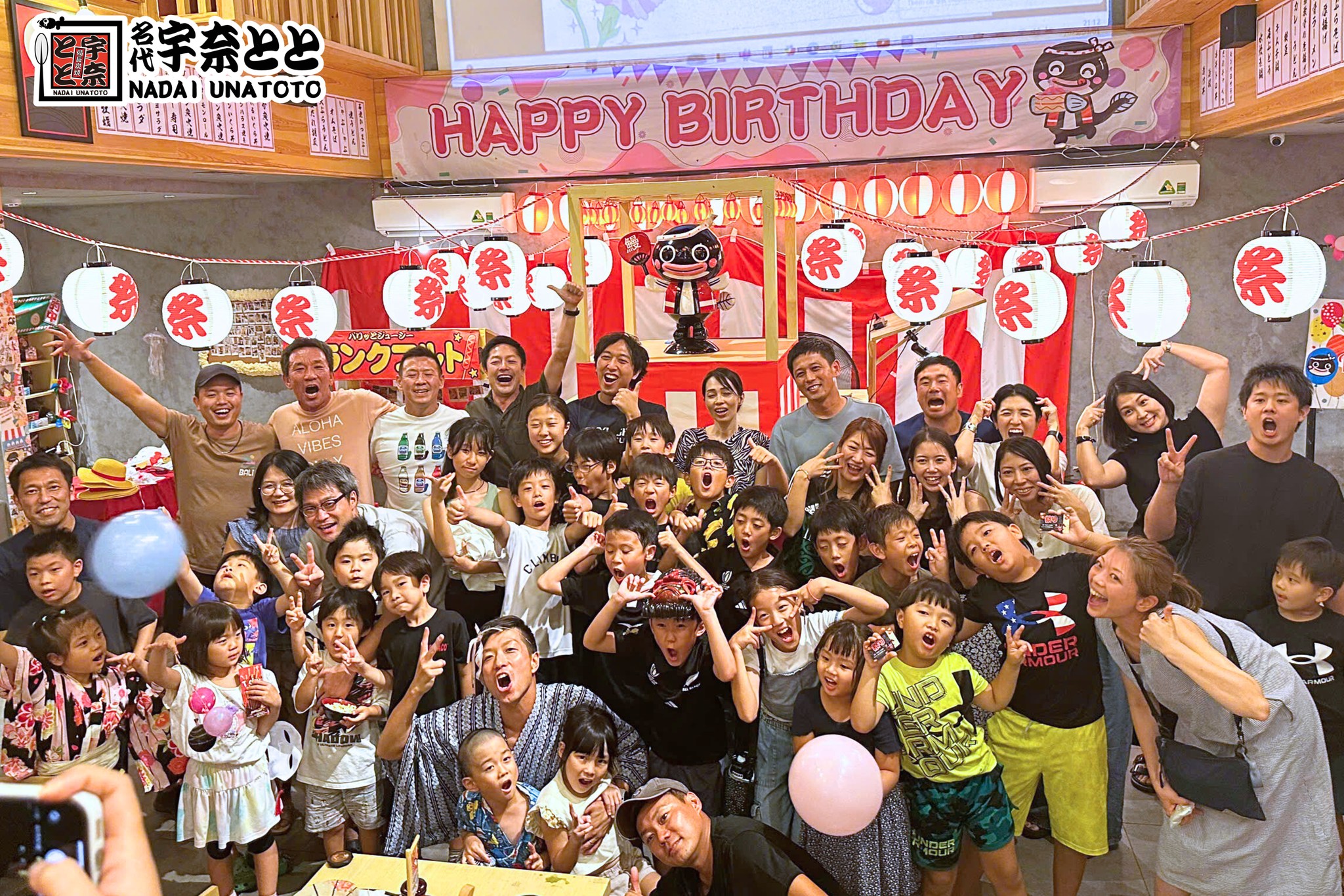 Không gian thoải mái vui vẻ