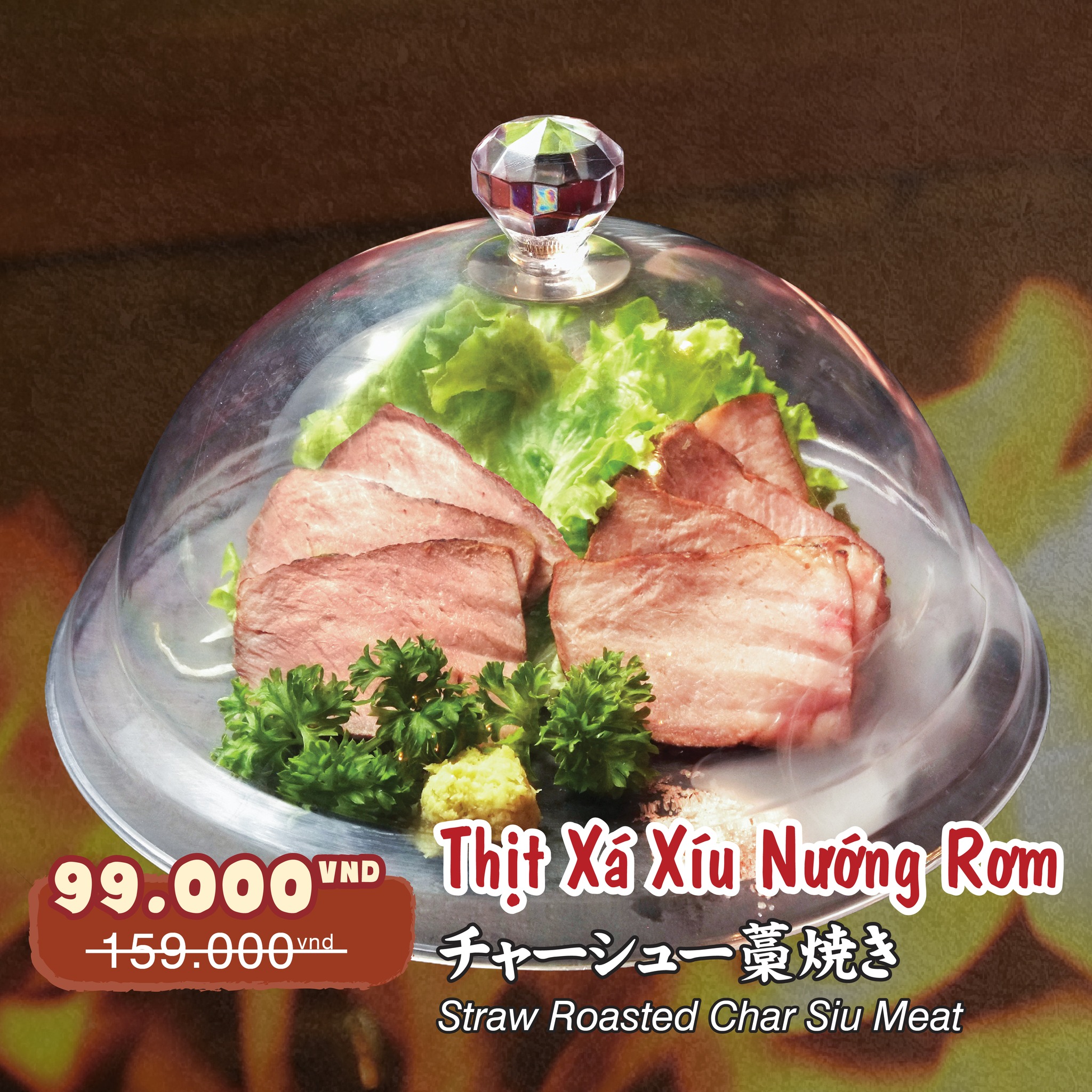 Thịt Xá Xíu Nướng Rơm