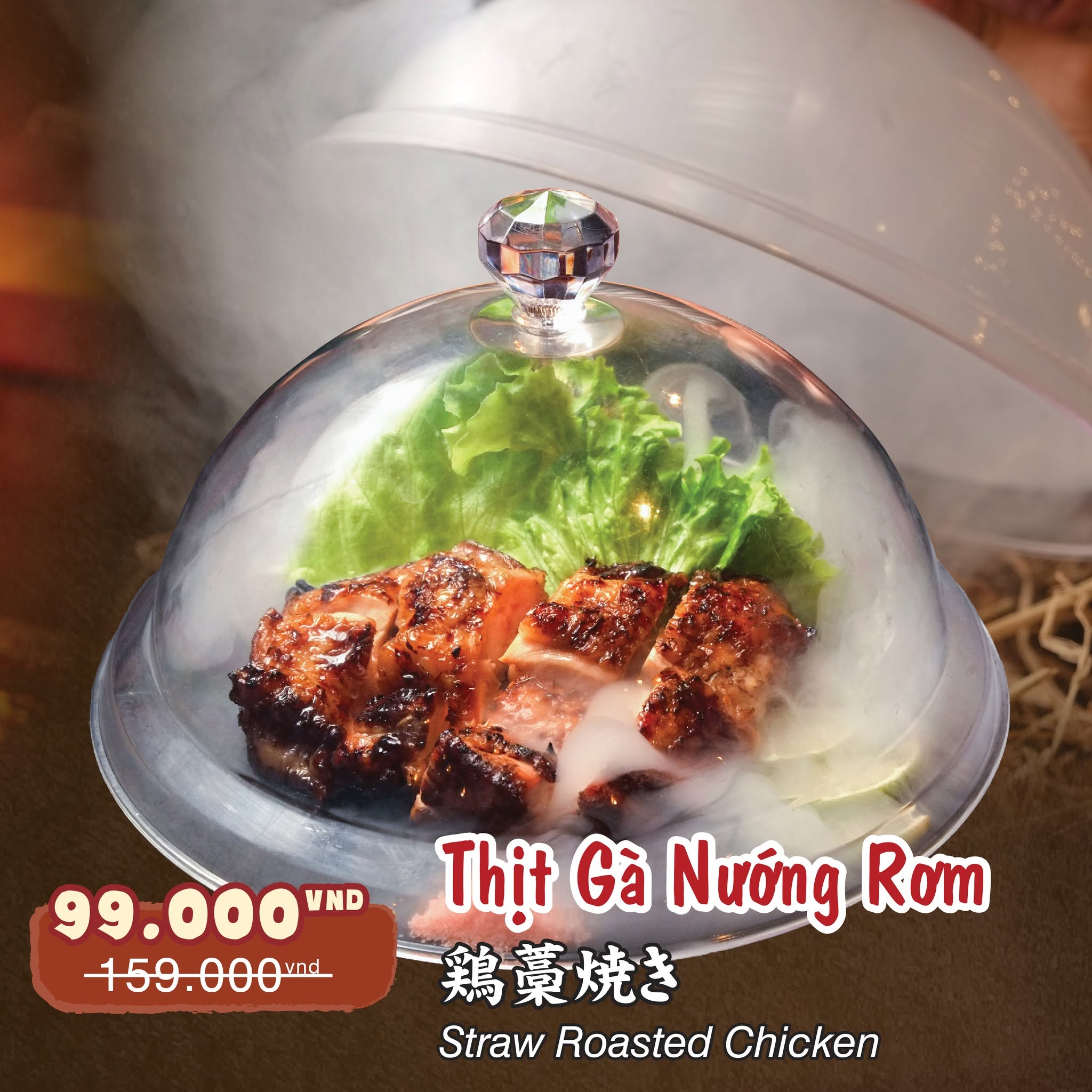 Thịt Gà Nướng Rơm