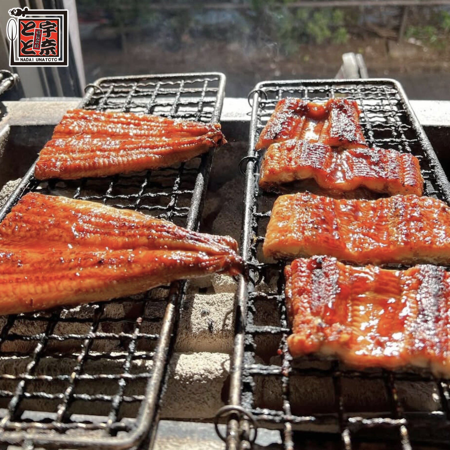 Lươn Nhật Nướng