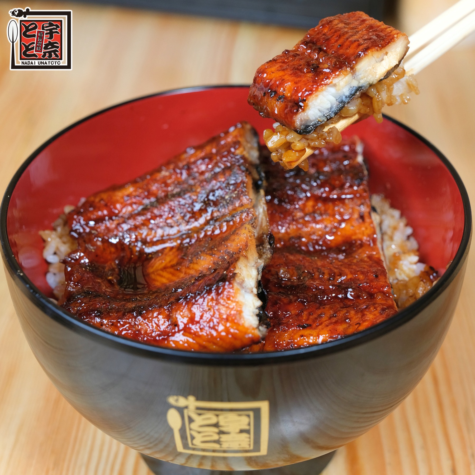 Doyo no Ushi no Hi Là Gì? Ý Nghĩa Ngày Ăn Lươn