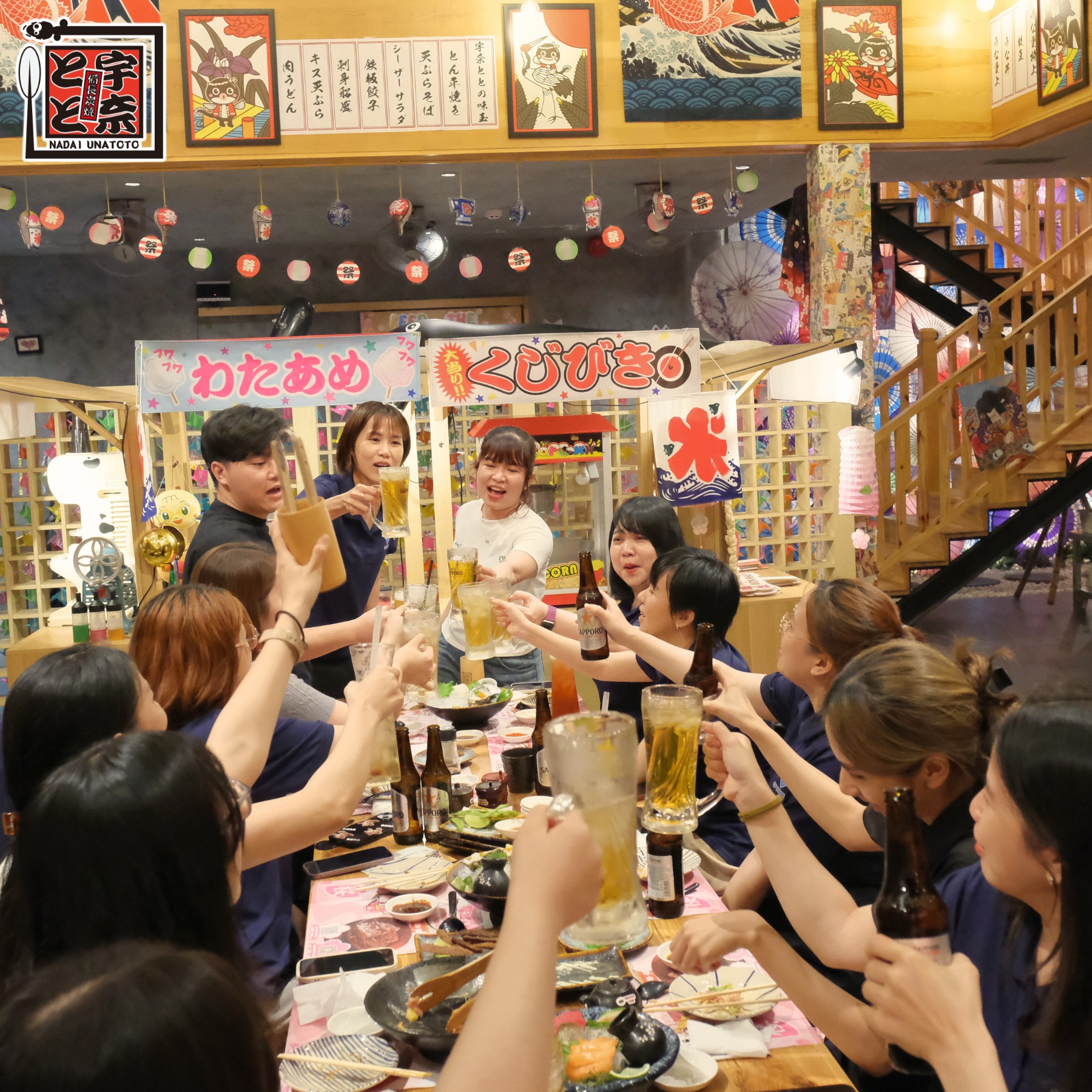 SET TẾT tại Unatoto và câu chuyện tiệc tất niên trọn vẹn