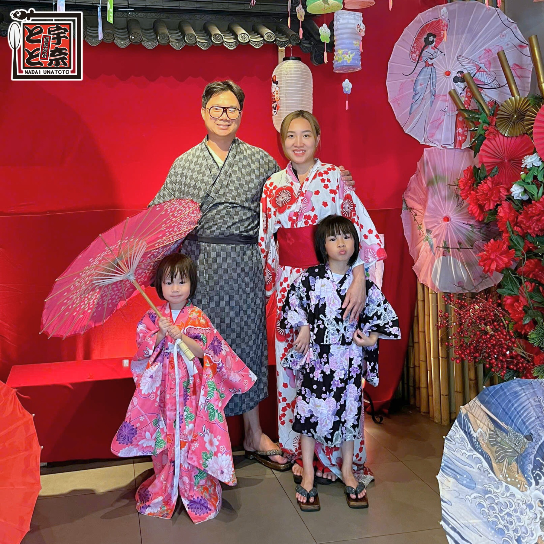 Yukata Là Gì? Ý Nghĩa Truyền Thống Đặc Biệt