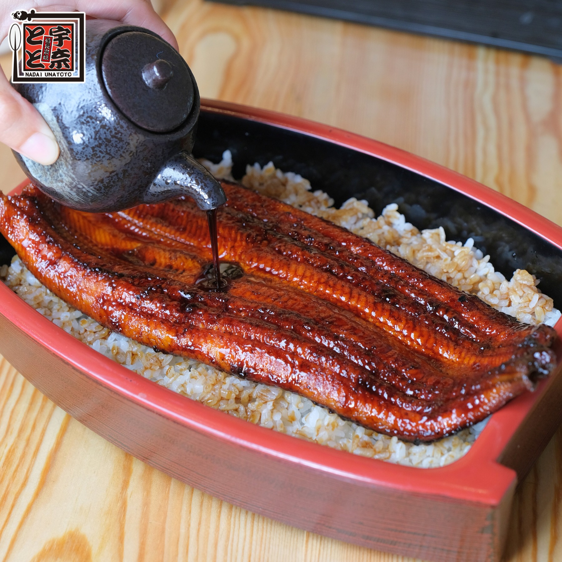 Unagi Don: Cơm Lươn Nướng Chuẩn Vị Nhật Bản