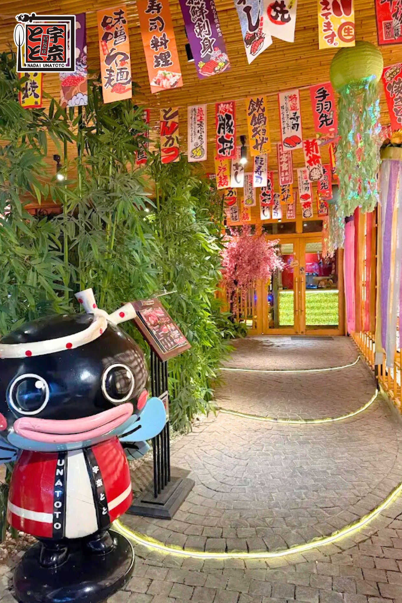 Izakaya Unatoto trọn vẹn trải nghiệm Nhật Bản tại Việt Nam