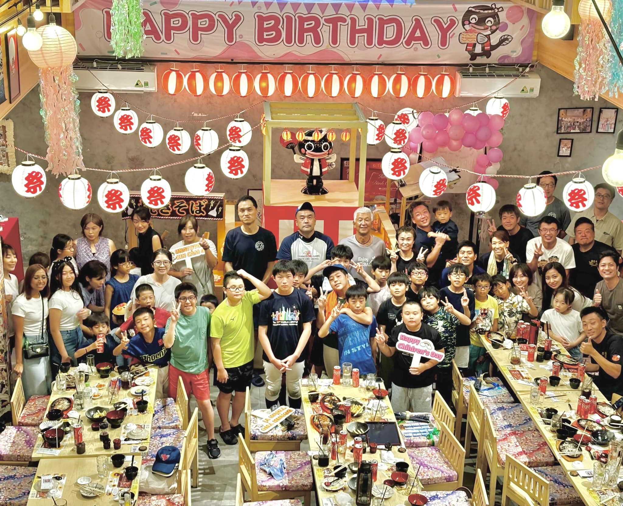 Không gian dễ tạo cảm giác thân tình