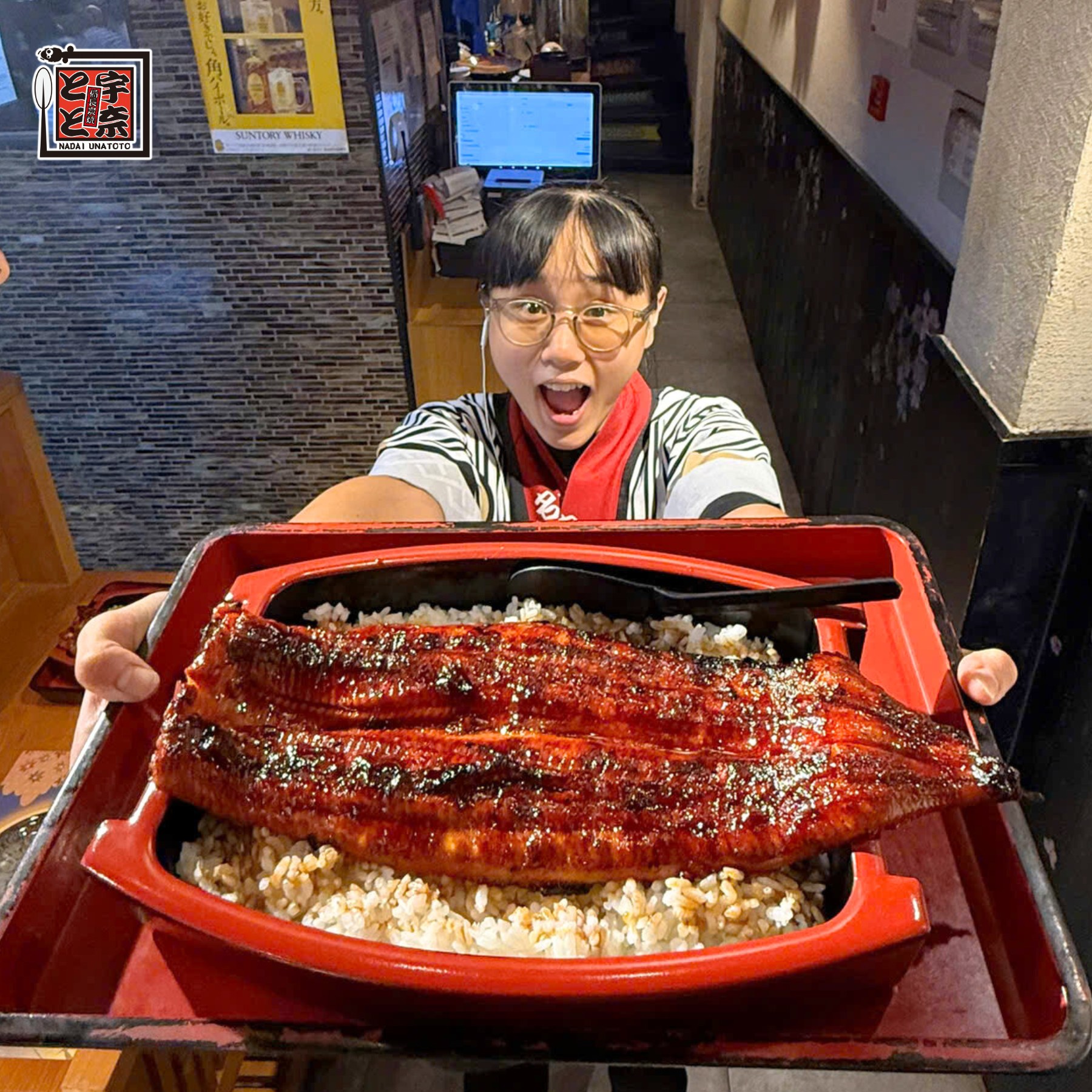 Sốt Teriyaki là gì?