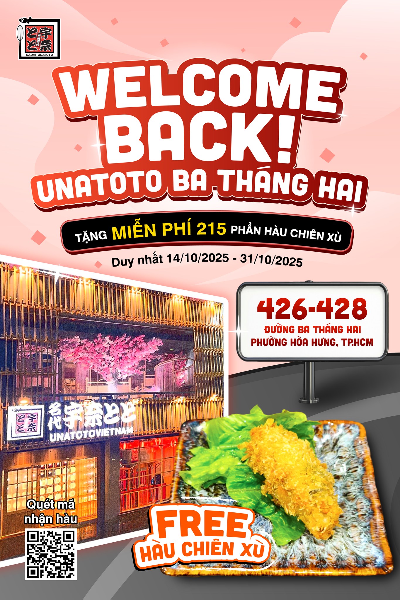 Tặng 01 phần hàu chiên xù cho mỗi lượt