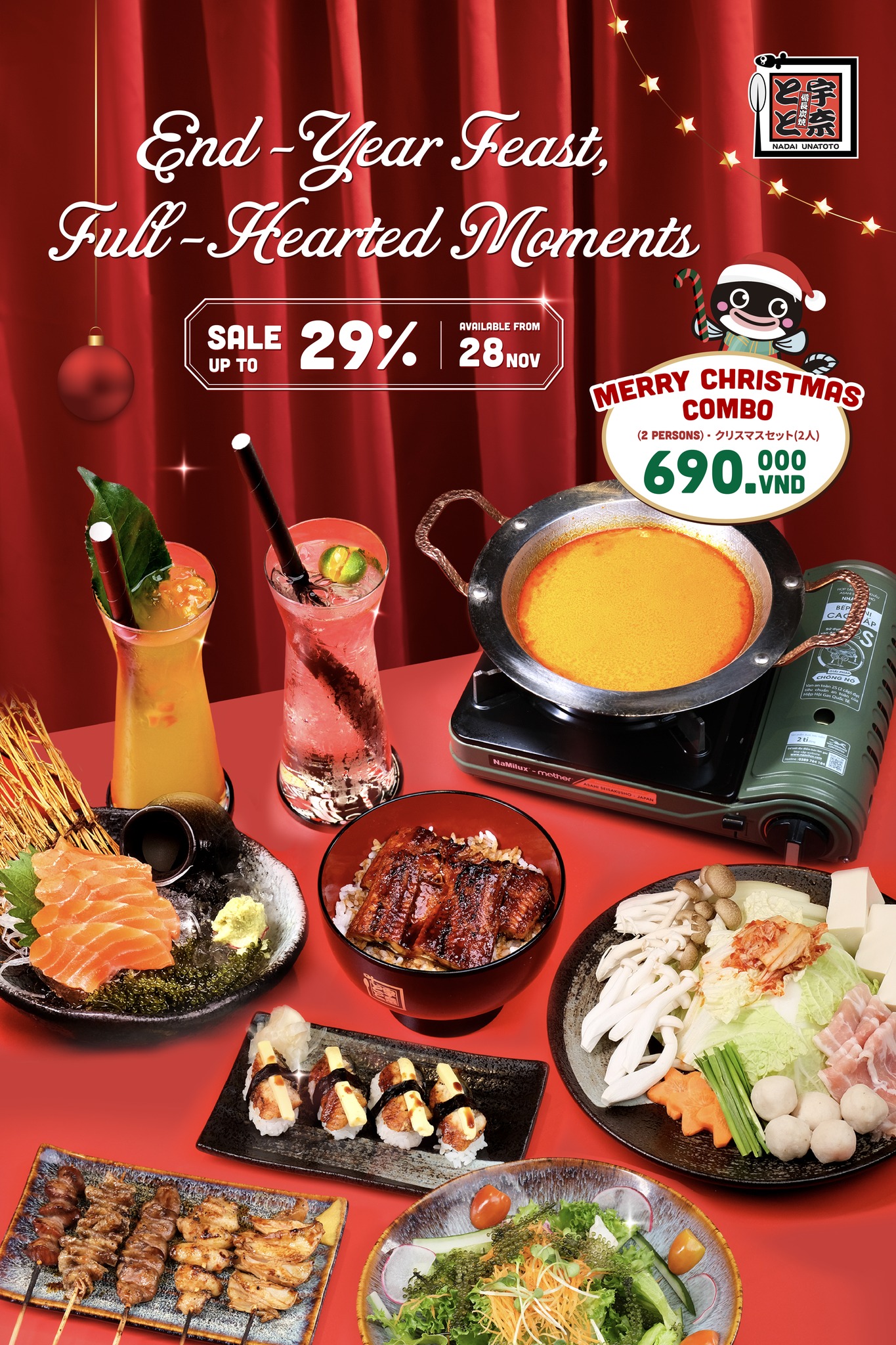 Merry Christmas Combo 690.000đ dành cho hai người