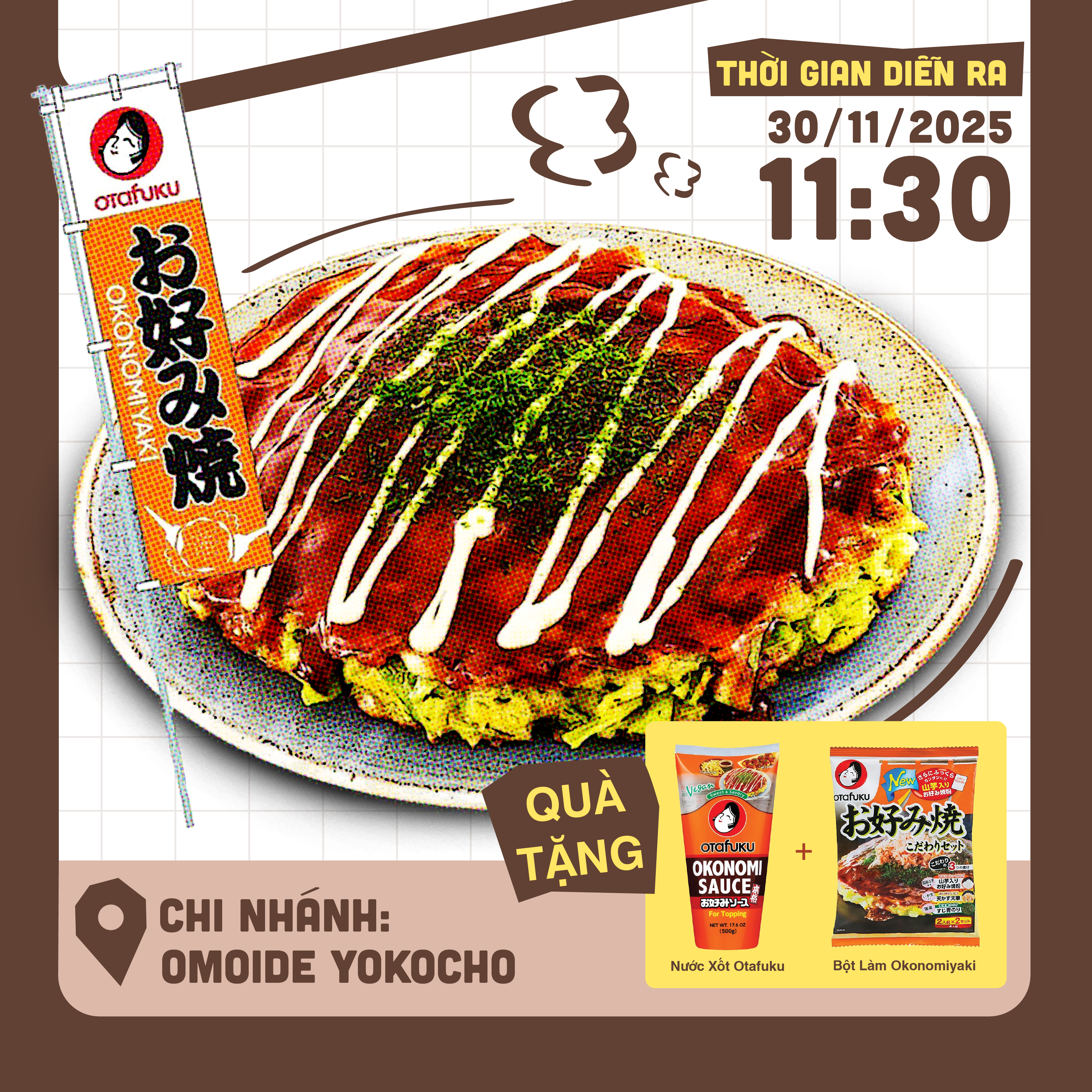 Chi nhánh Izakaya Omoide Yokocho