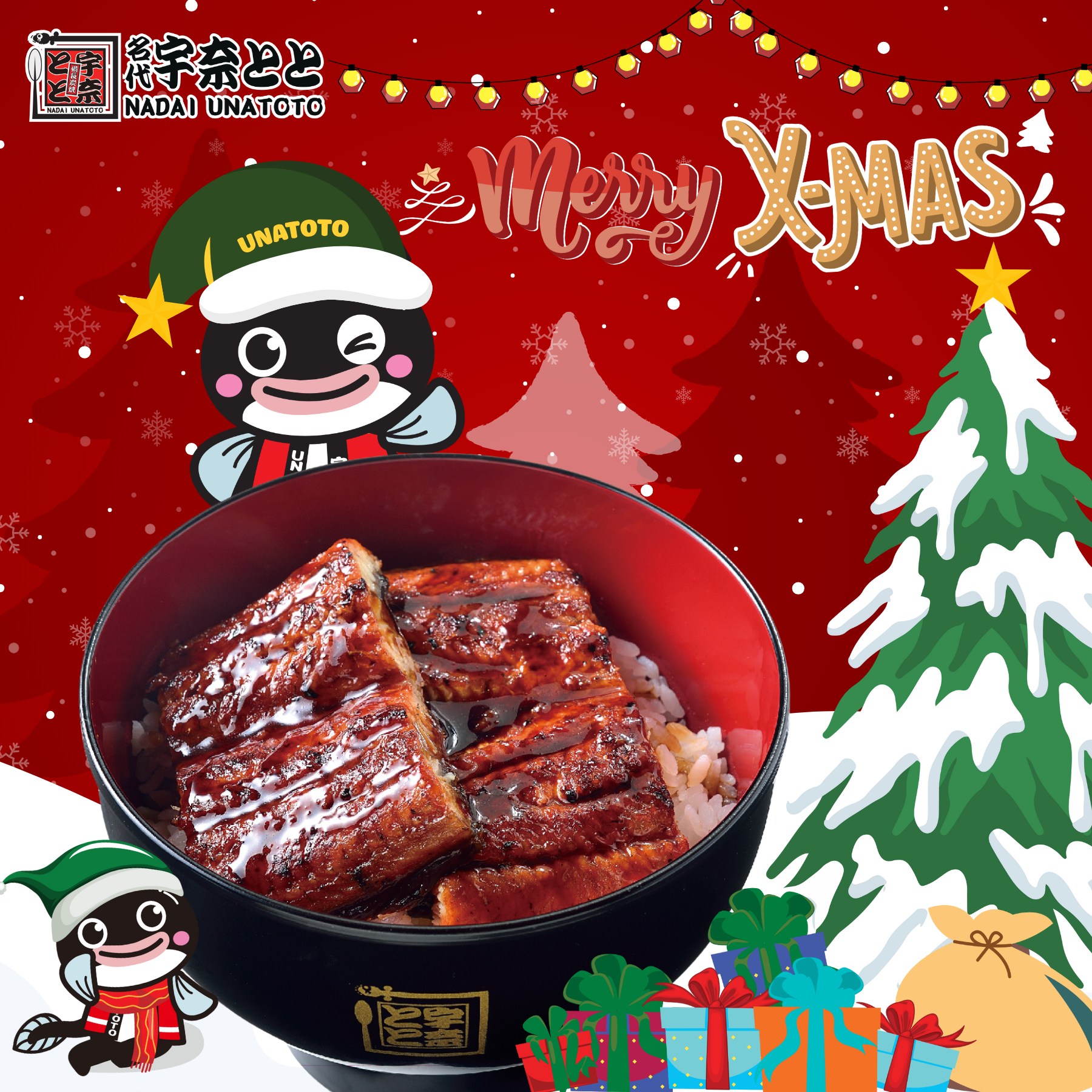 Ý Nghĩa Giáng Sinh