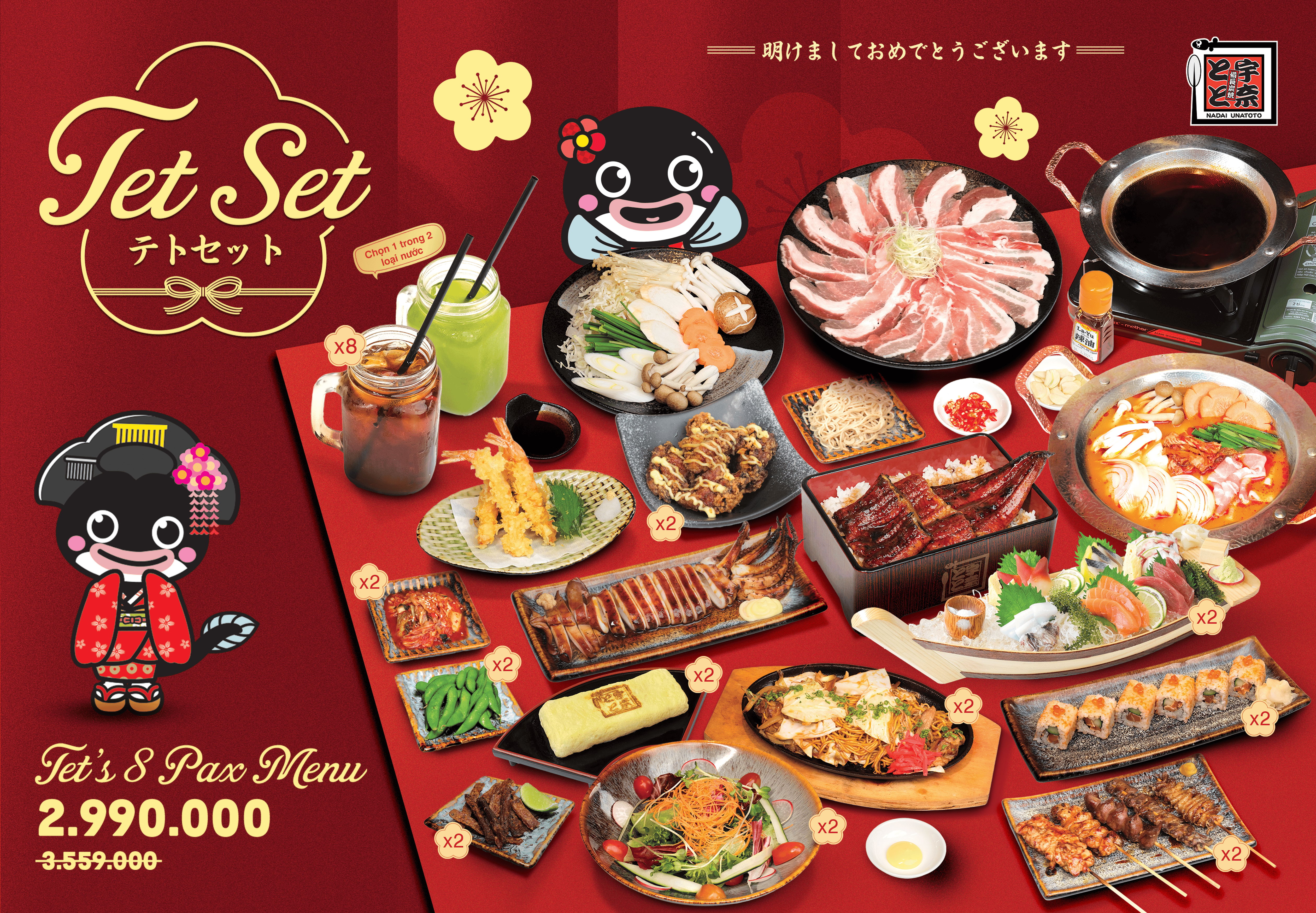 Tet’s 8 Pax Menu cho tiệc tất niên công ty và đại gia đình