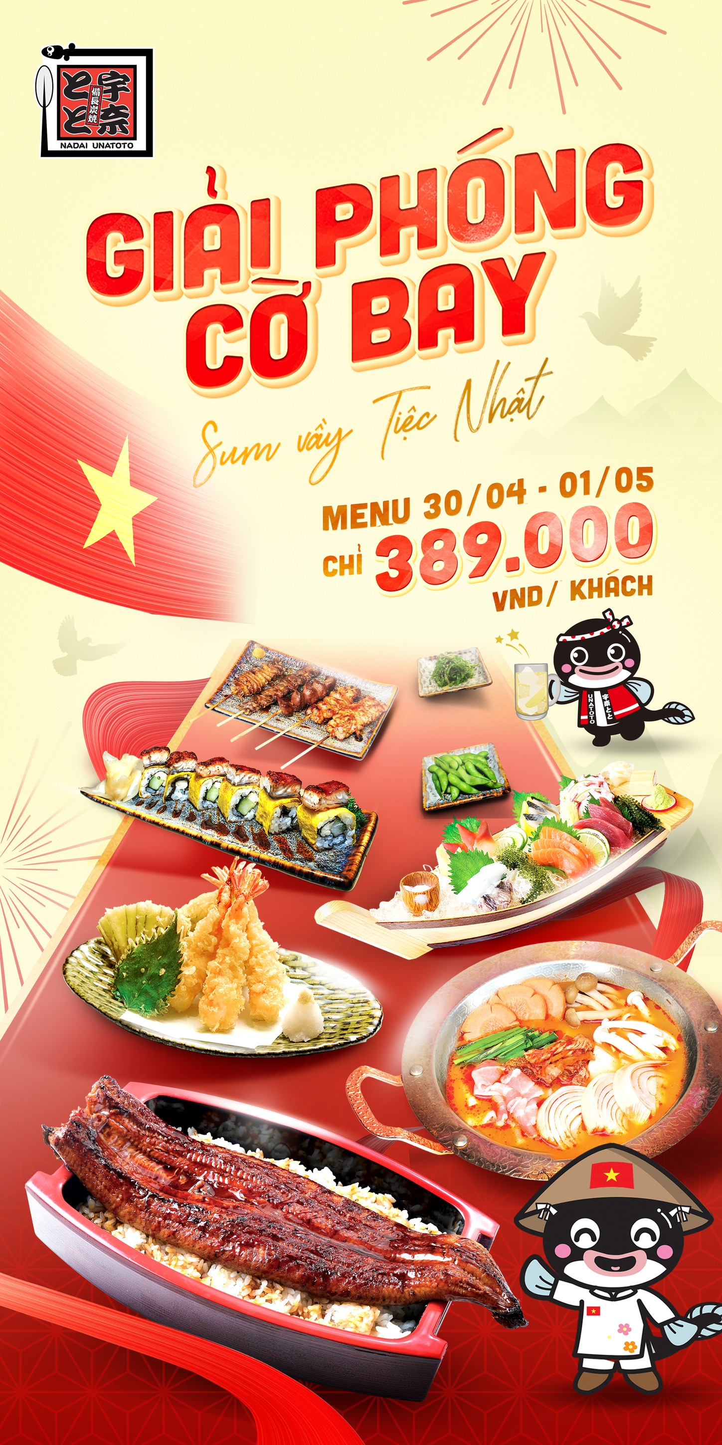 ƯU ĐÃI 28% gọi 1 combo, cả bàn có tiệc trọn vẹn dịp 30/4