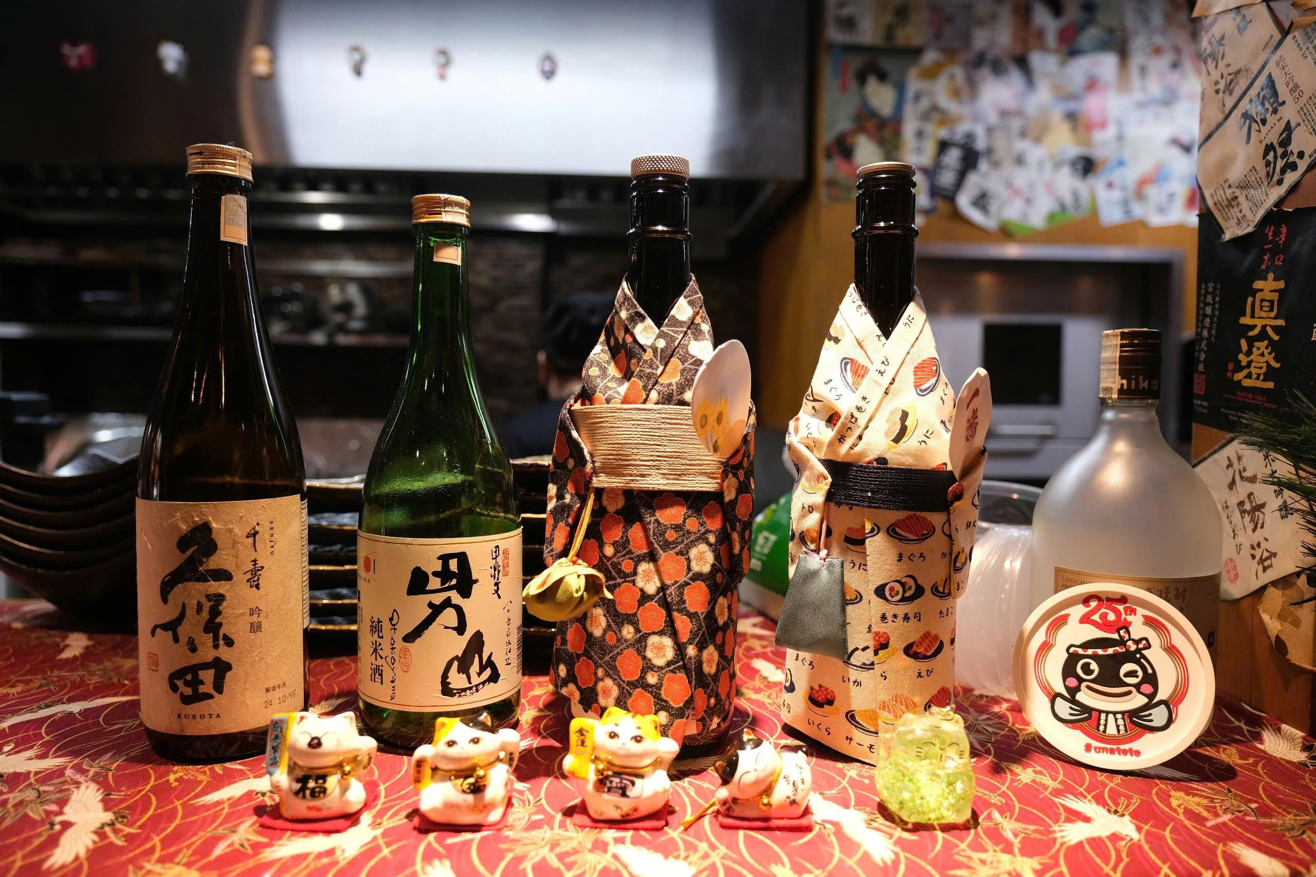 Các loại rượu sake phổ biến bạn nên biết