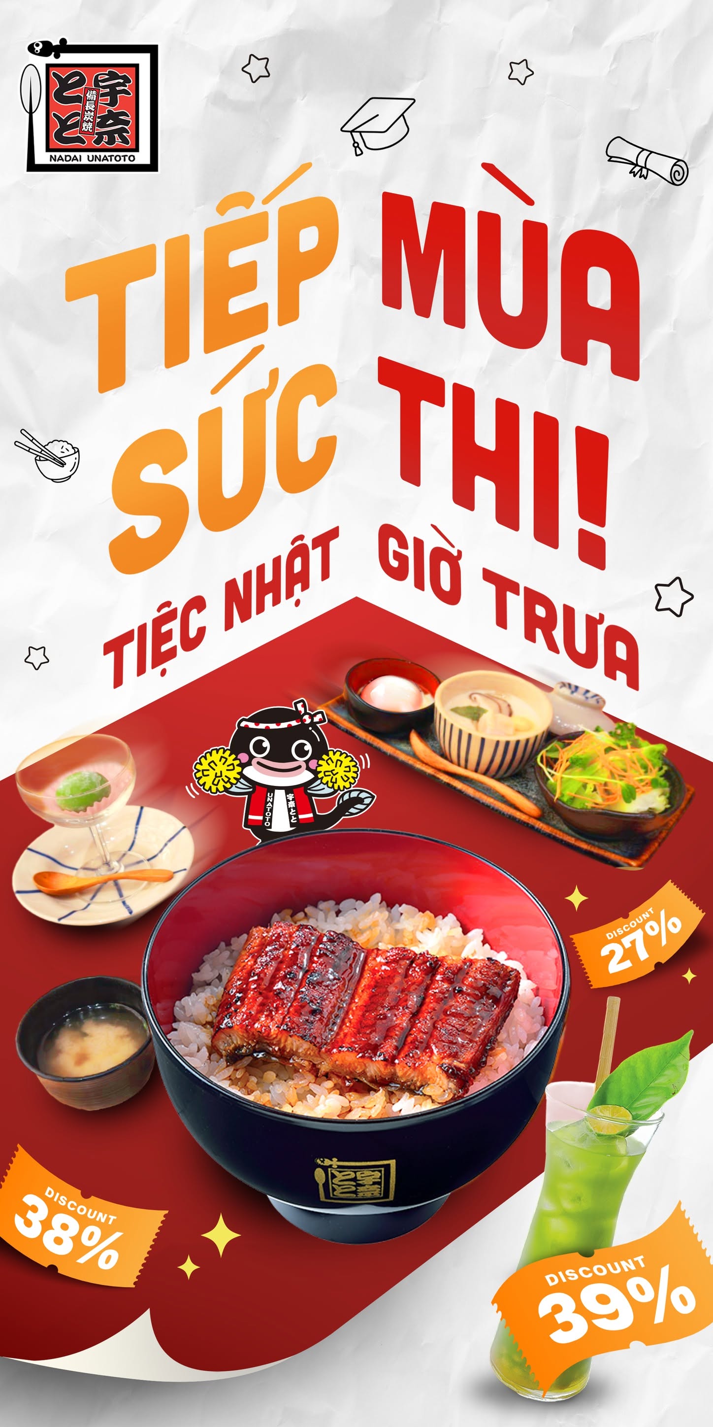 Chương Trình Tiếp Sức Mùa Thi Tại Unatoto Có Gì Đặc Biệt?