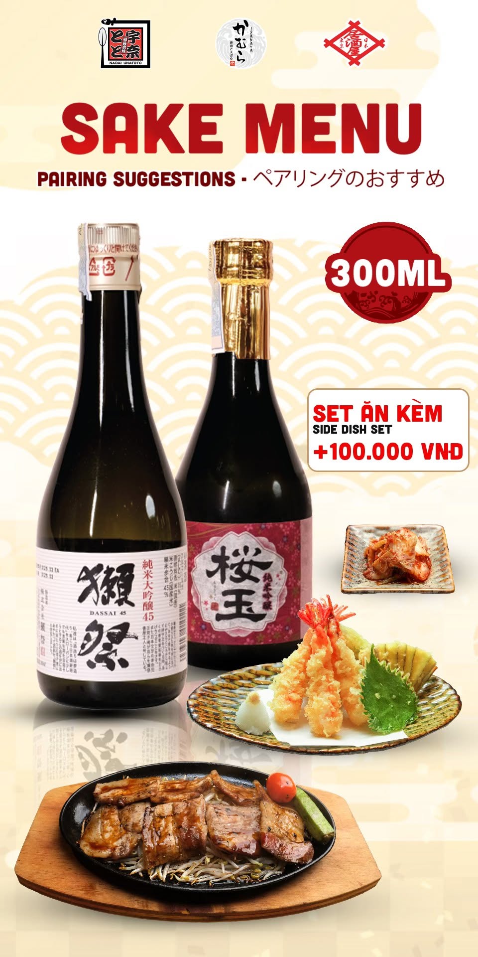 Sake Pairing – Khi Sake Và Món Nhật Cùng Bổ Trợ Hương Vị