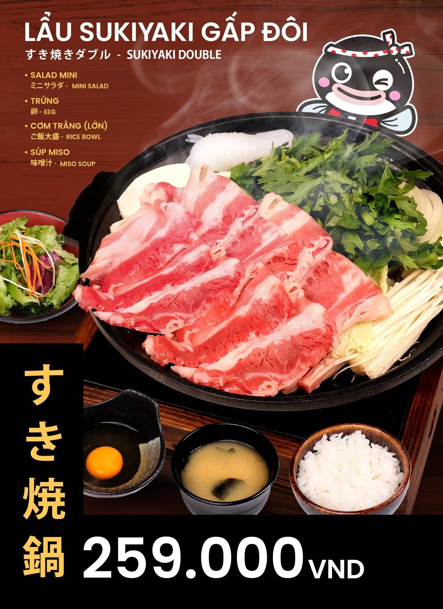 Combo Lẩu Sukiyaki Gấp Đôi 259.000Đ Cho Phần Thịt Đầy Đặn